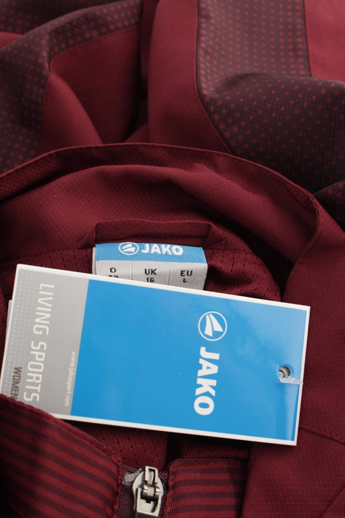 Дамско спортно горнище Jako3 - Contour.bg Дамско спортно горнище Jako3