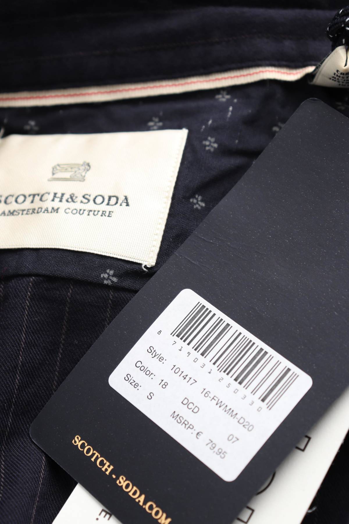 Мъжка риза Scotch & Soda3