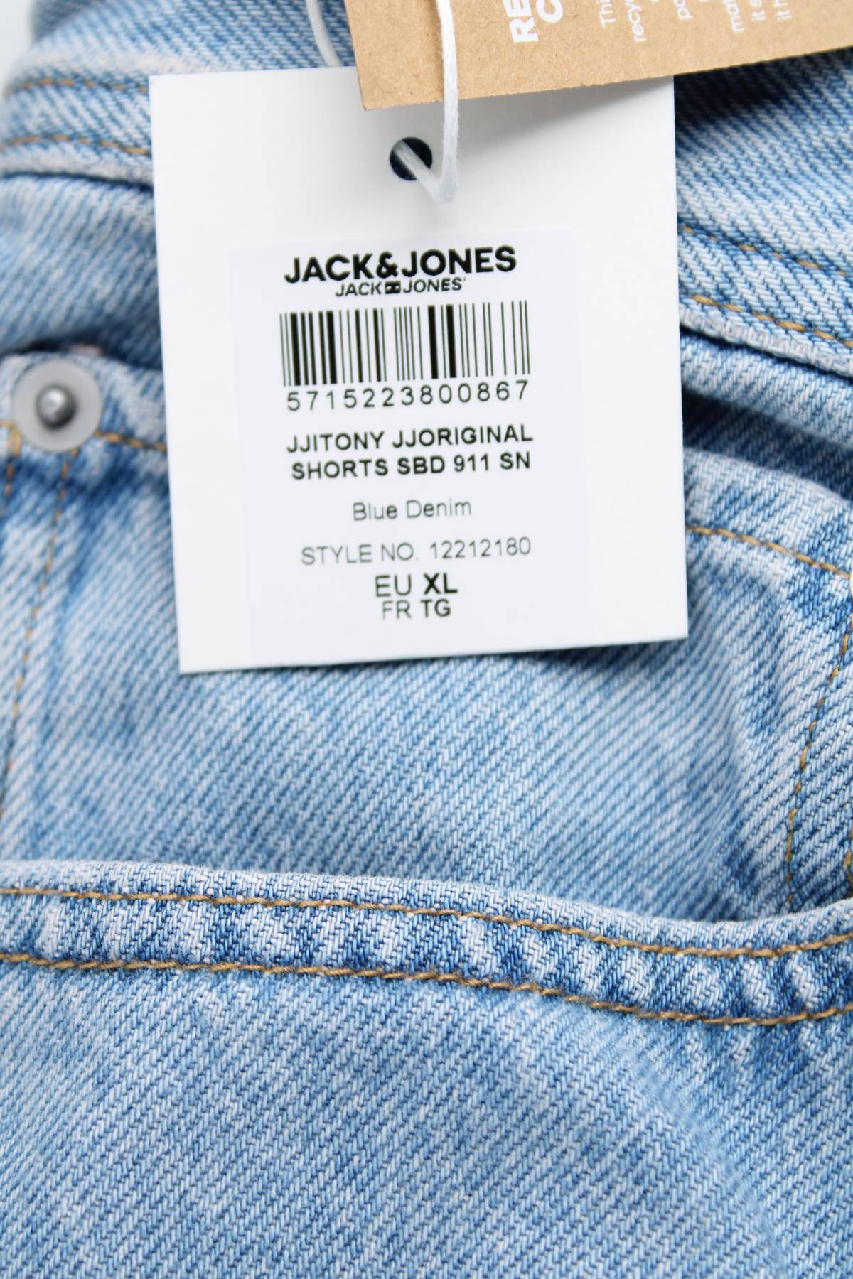 Мъжки къси дънки Jack & Jones3