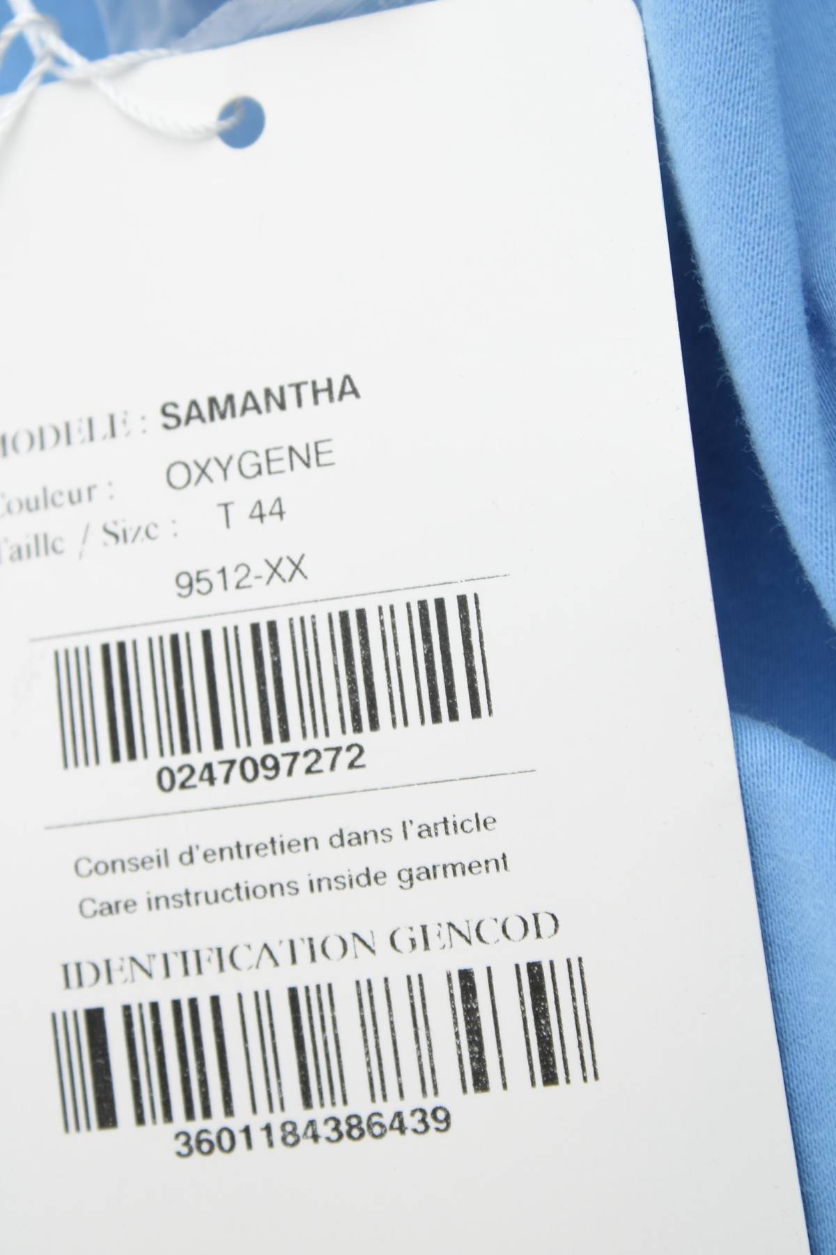 Ανδρικό σορτσάκι Saint James3 - Contourshop.gr Ανδρικό σορτσάκι Saint James3