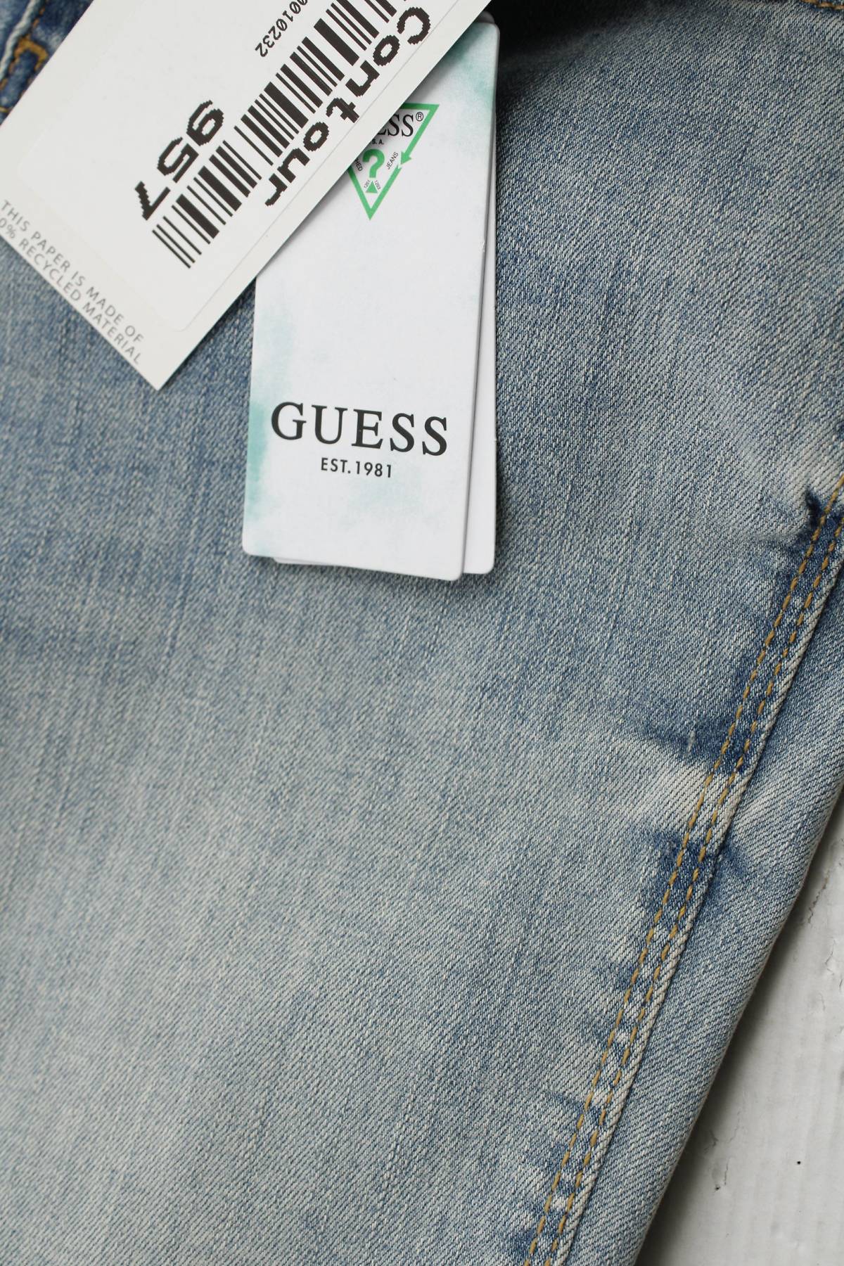 Дамски дънки Guess3 - Contour.bg Дамски дънки Guess3