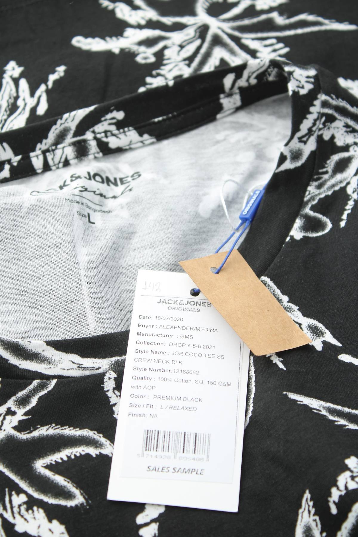 Мъжка тениска Jack & Jones Originals3