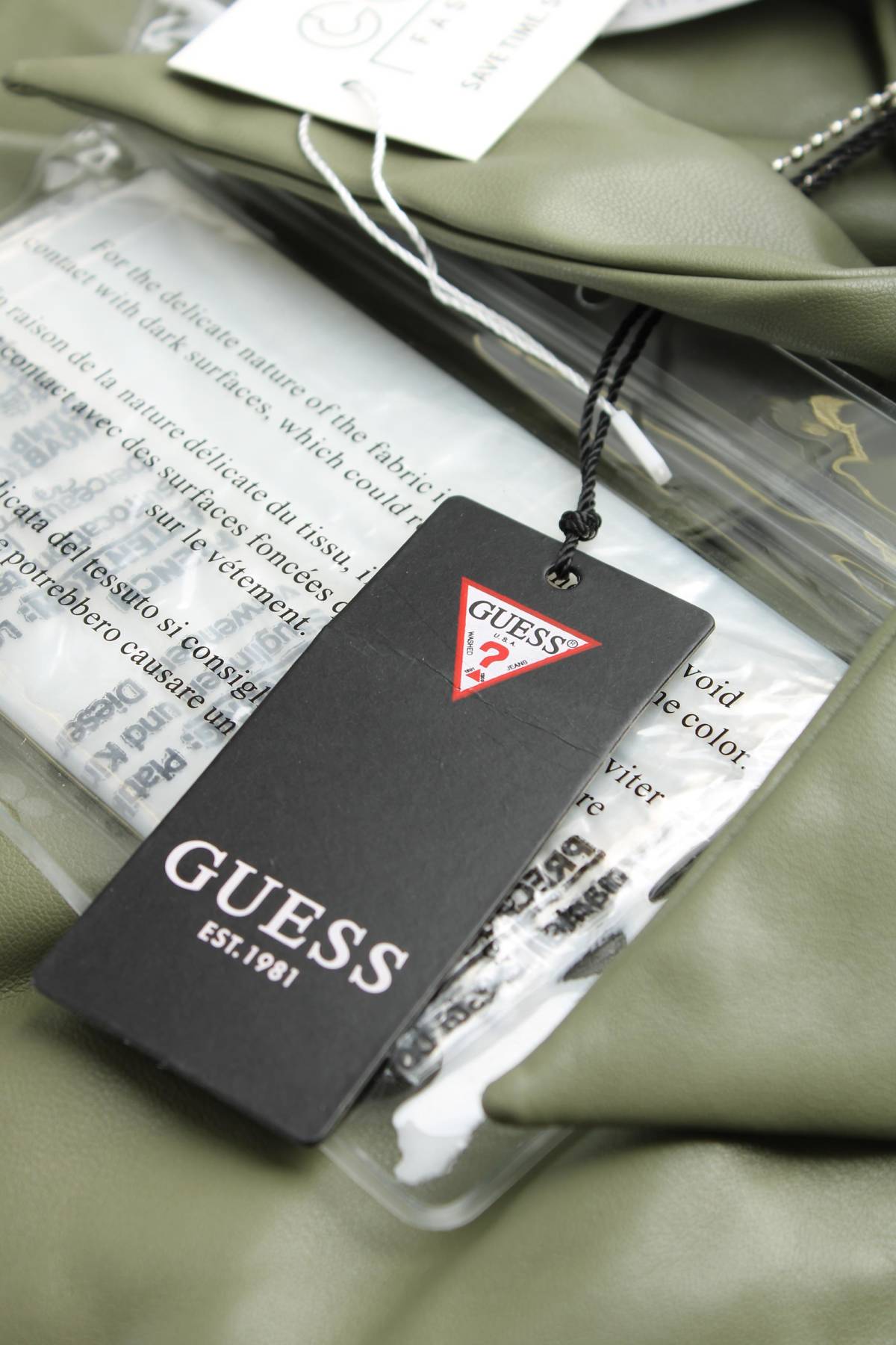 Δερμάτινη φούστα Guess3 - Contourshop.gr Δερμάτινη φούστα Guess3