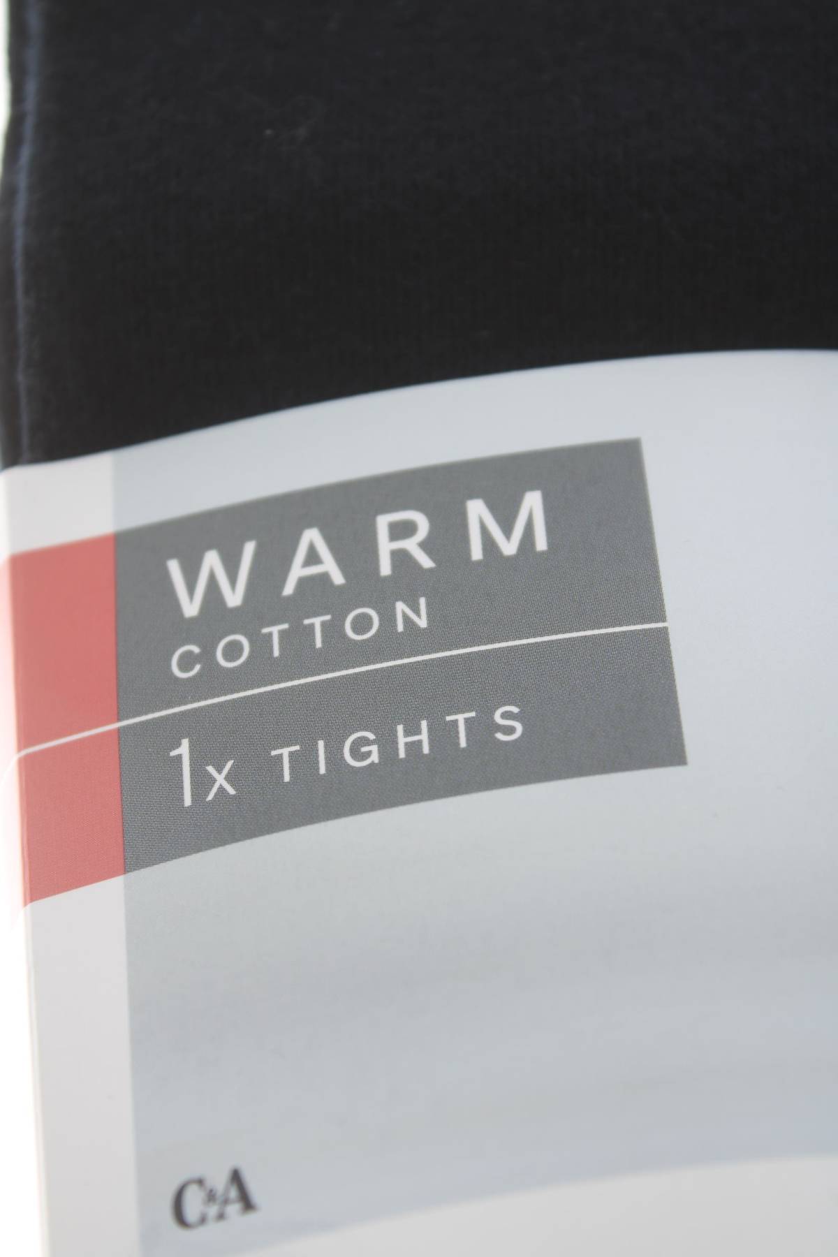 Чорапогащник C&A3