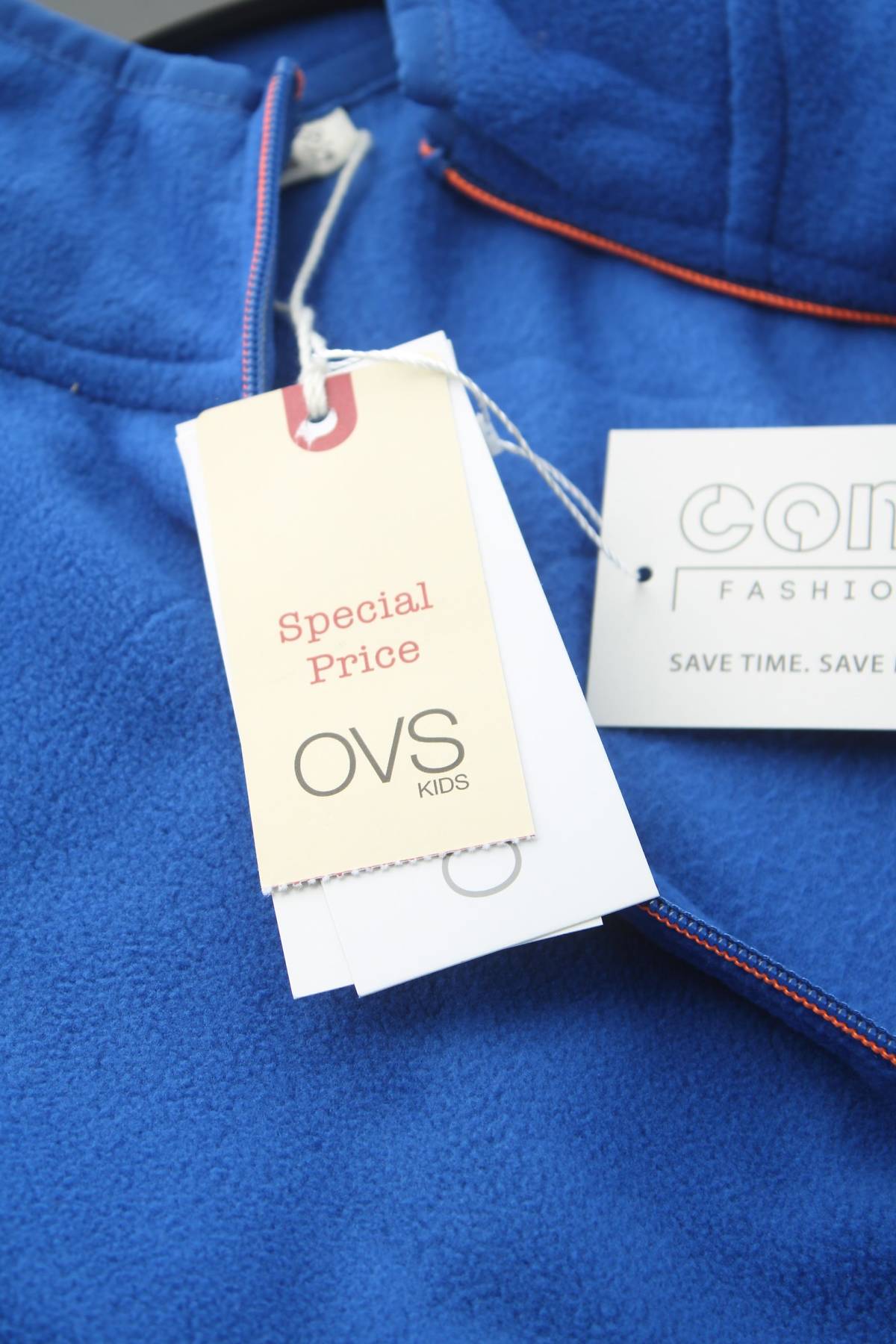 Спортно яке Oviesse3