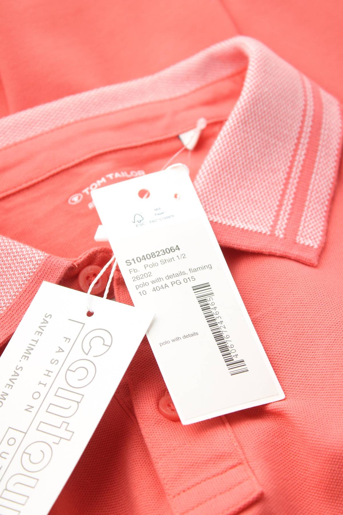 Мъжка тениска Tom Tailor3