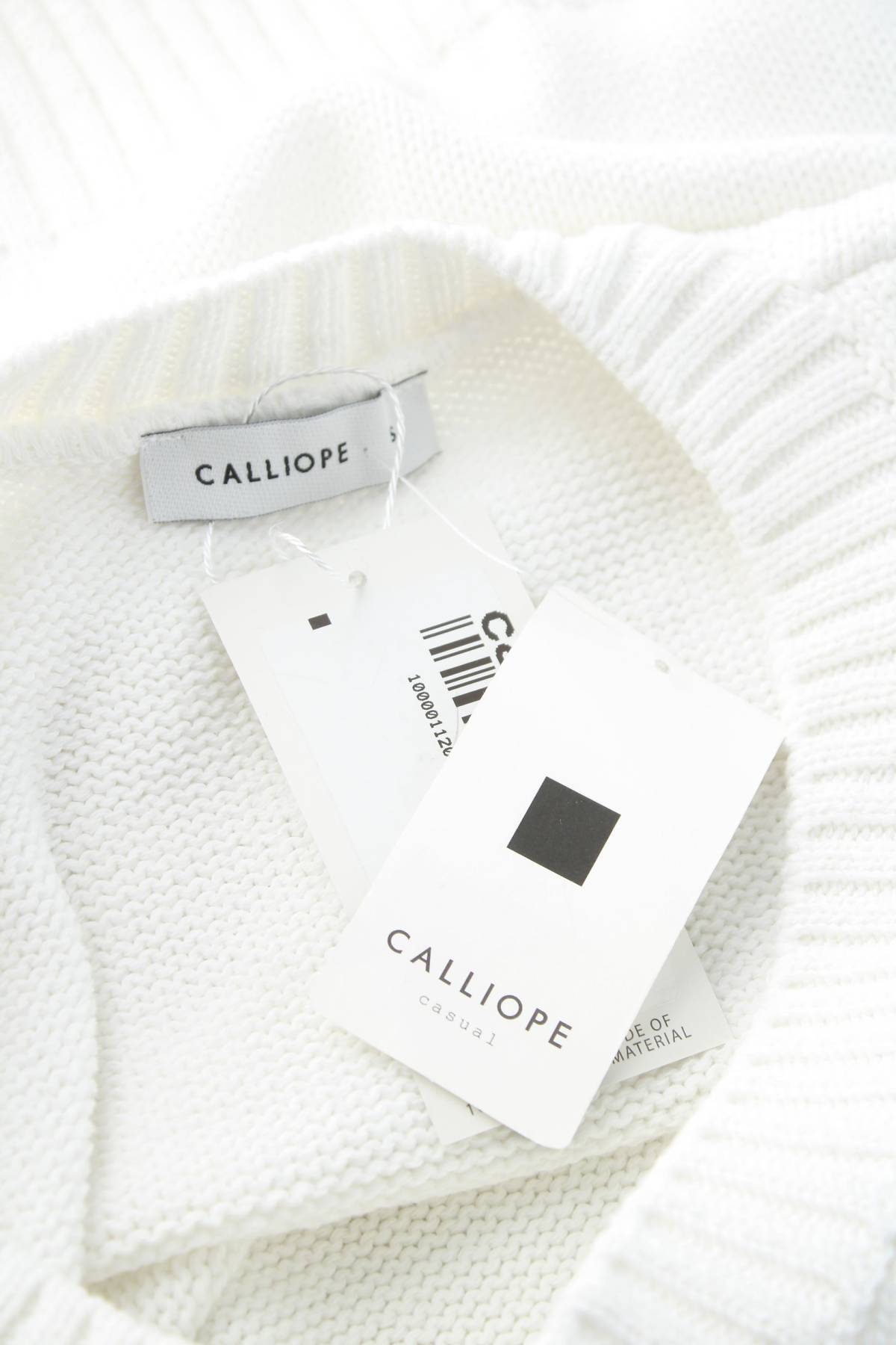 Γυναικείο πουλόβερ Calliope3