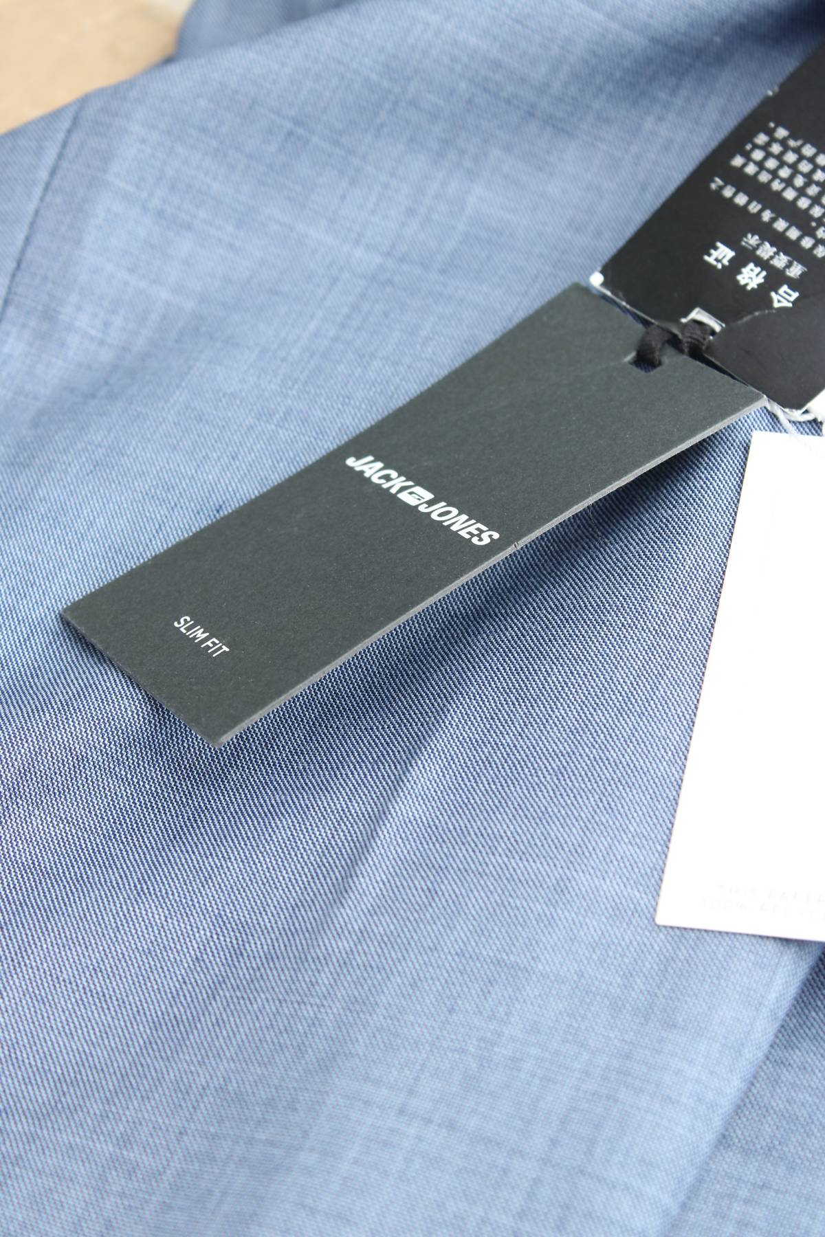 Мъжки панталон Jack & Jones3