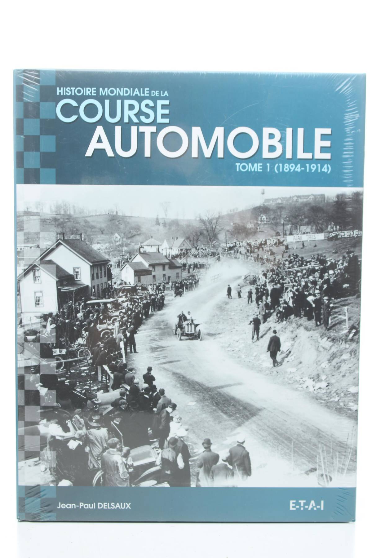 Аксесоар E-T-A-I1