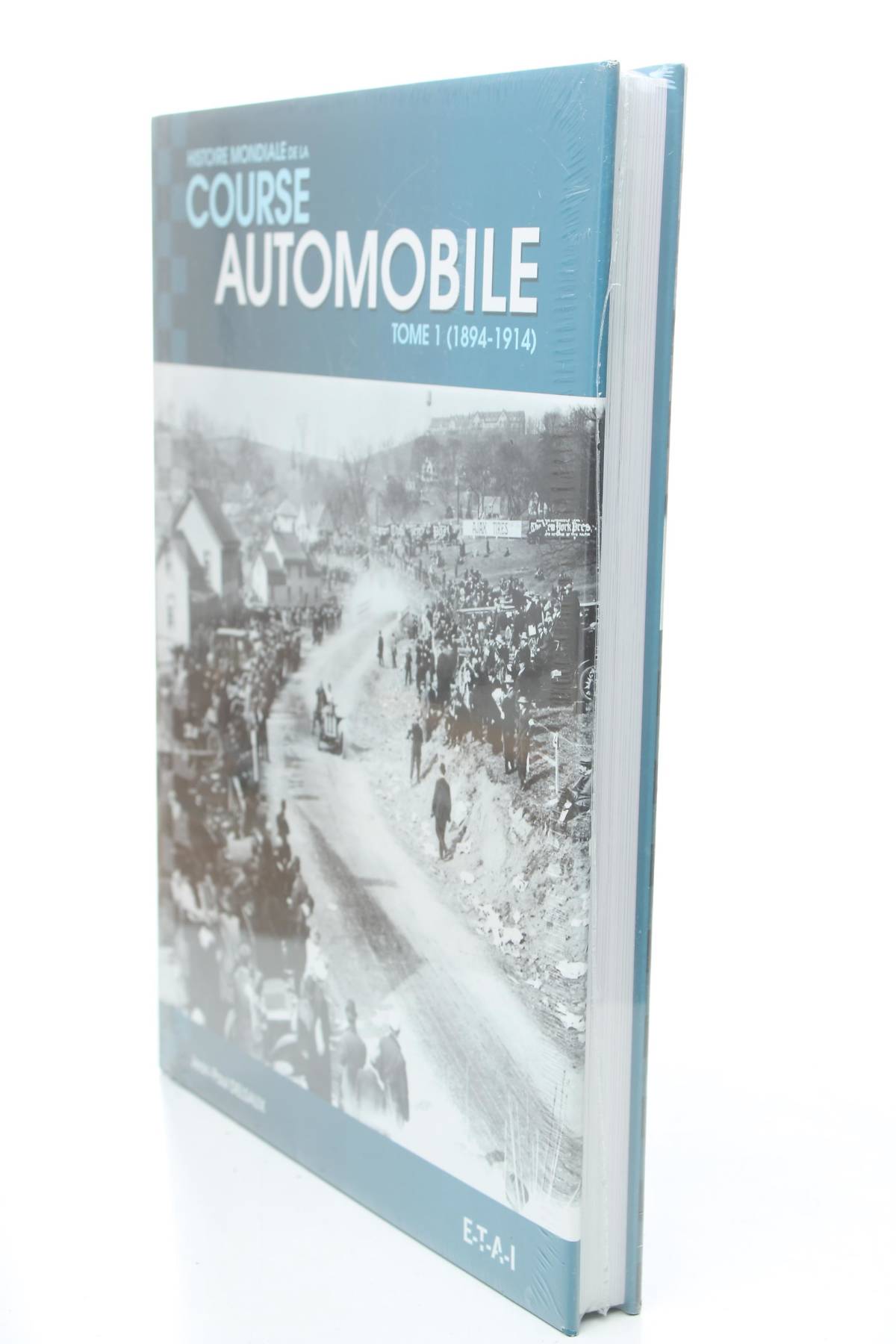 Аксесоар E-T-A-I2