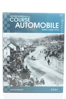 αξεσουάρ E-T-A-I1