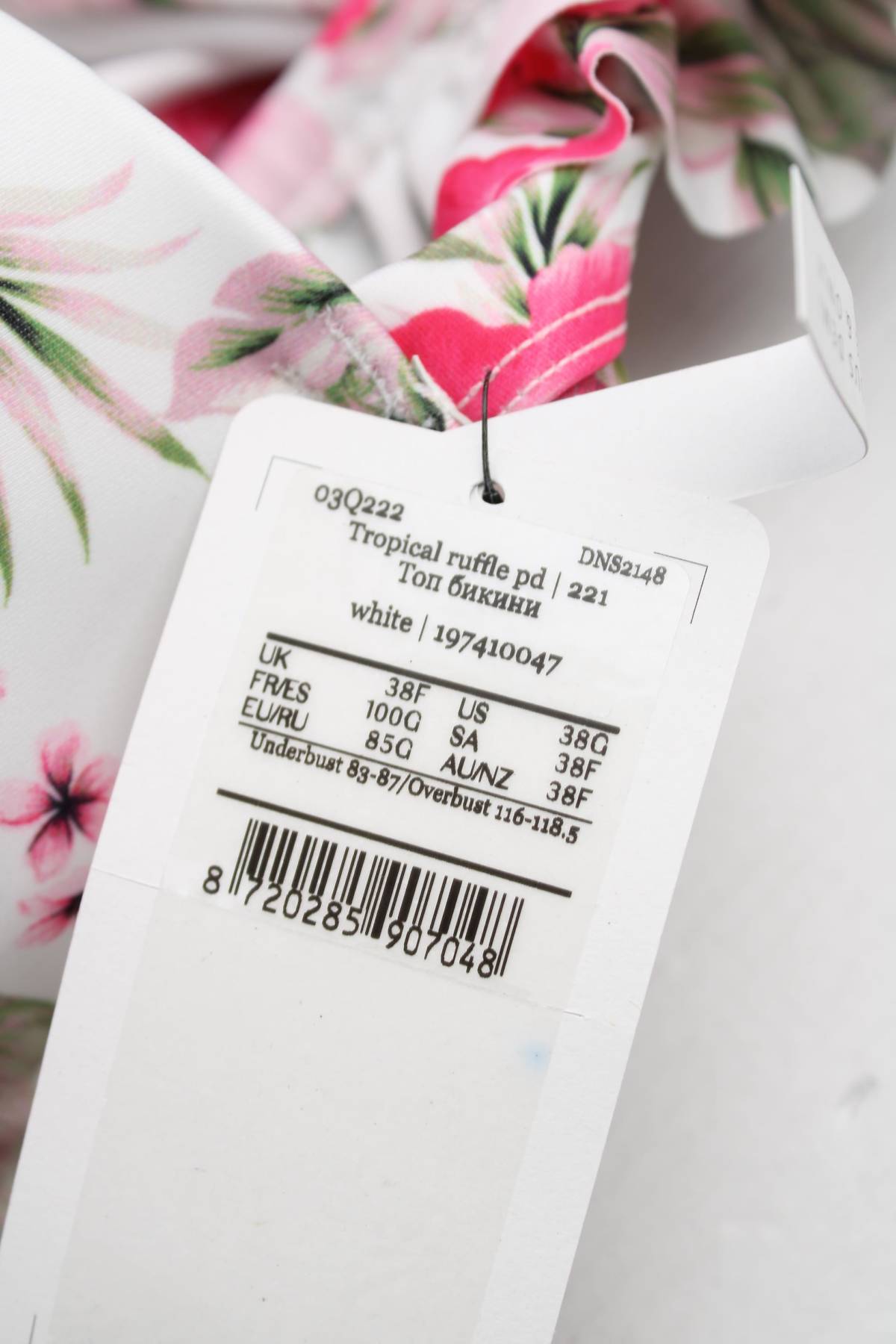 Бански костюм Hunkemoller3 - Contour.bg Бански костюм Hunkemoller3