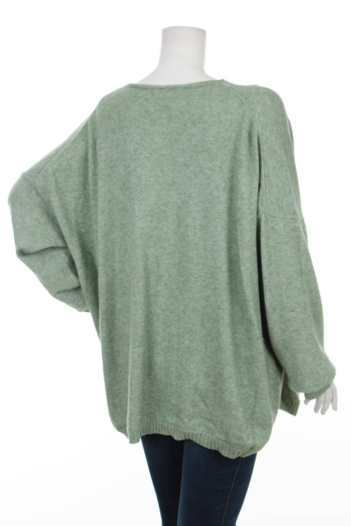 Γυναικείο πουλόβερ Only Carmakoma2