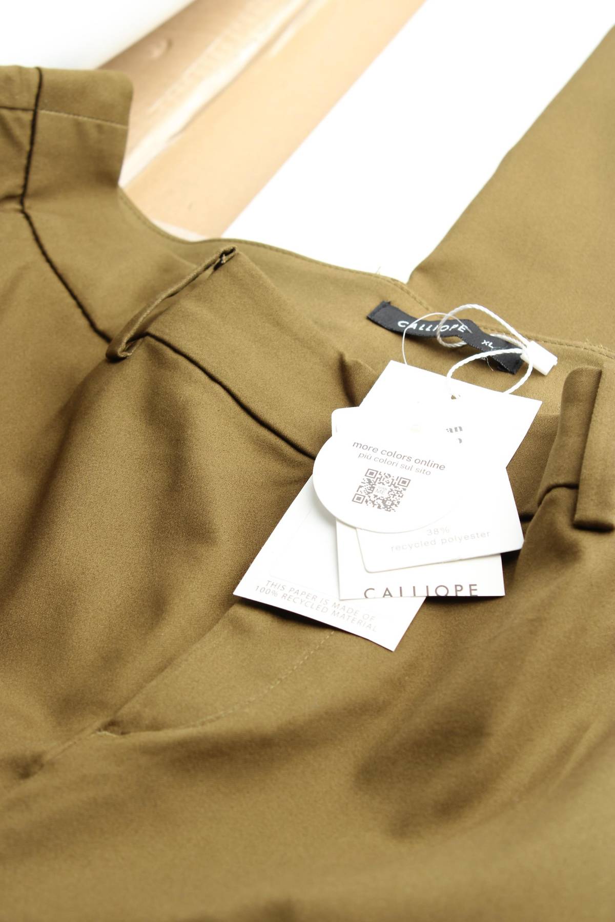 Дамски панталон Calliope3