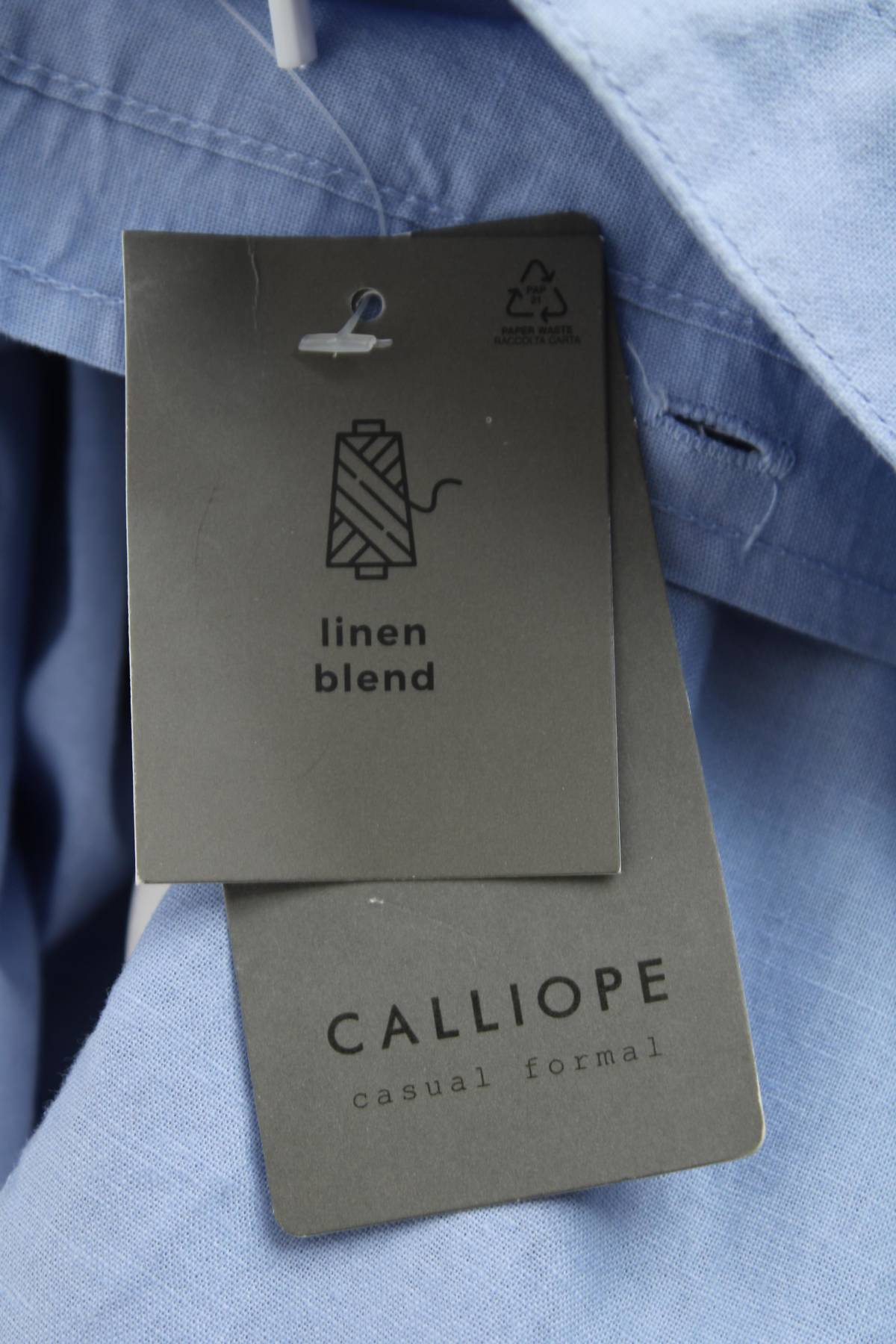 Мъжка риза Calliope3