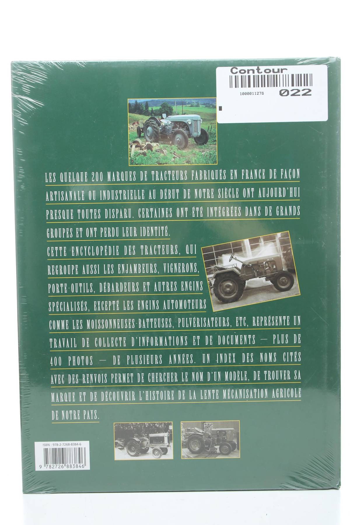 Аксесоар E-T-A-I3