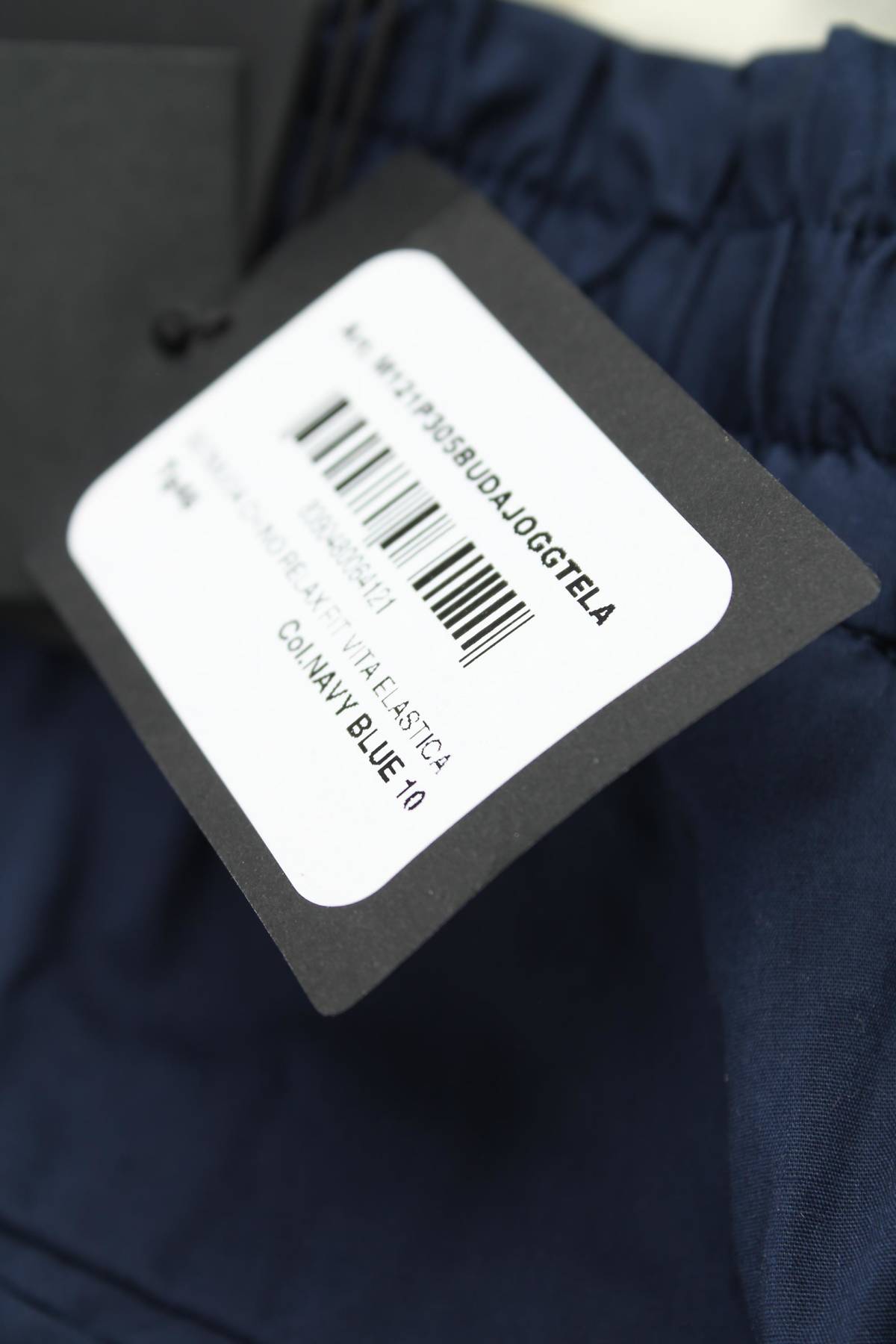 Ανδρικό σορτσάκι Liu Jo3 - Contourshop.gr Ανδρικό σορτσάκι Liu Jo3