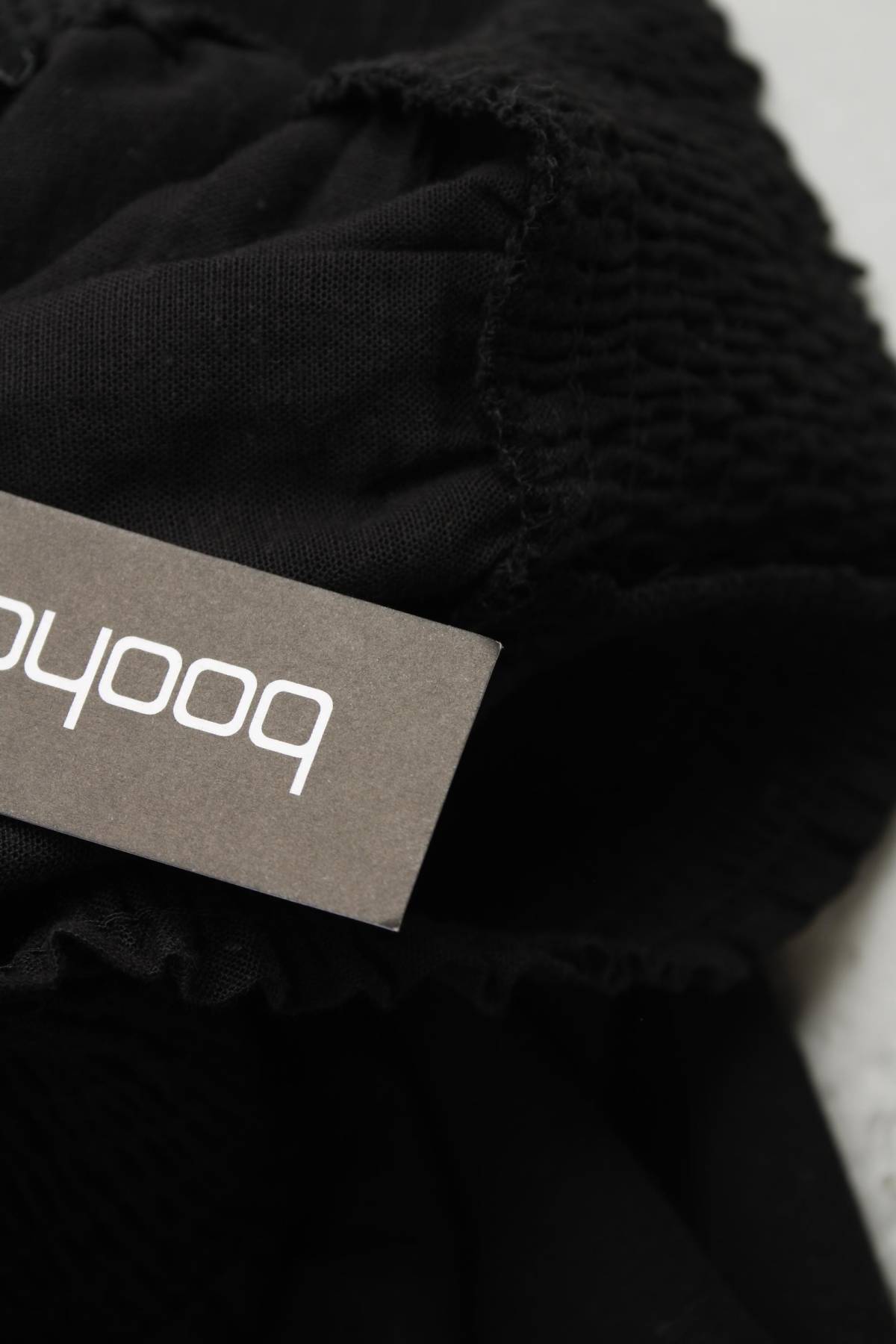 Пола-панталон Boohoo3 - Contour.bg Пола-панталон Boohoo3