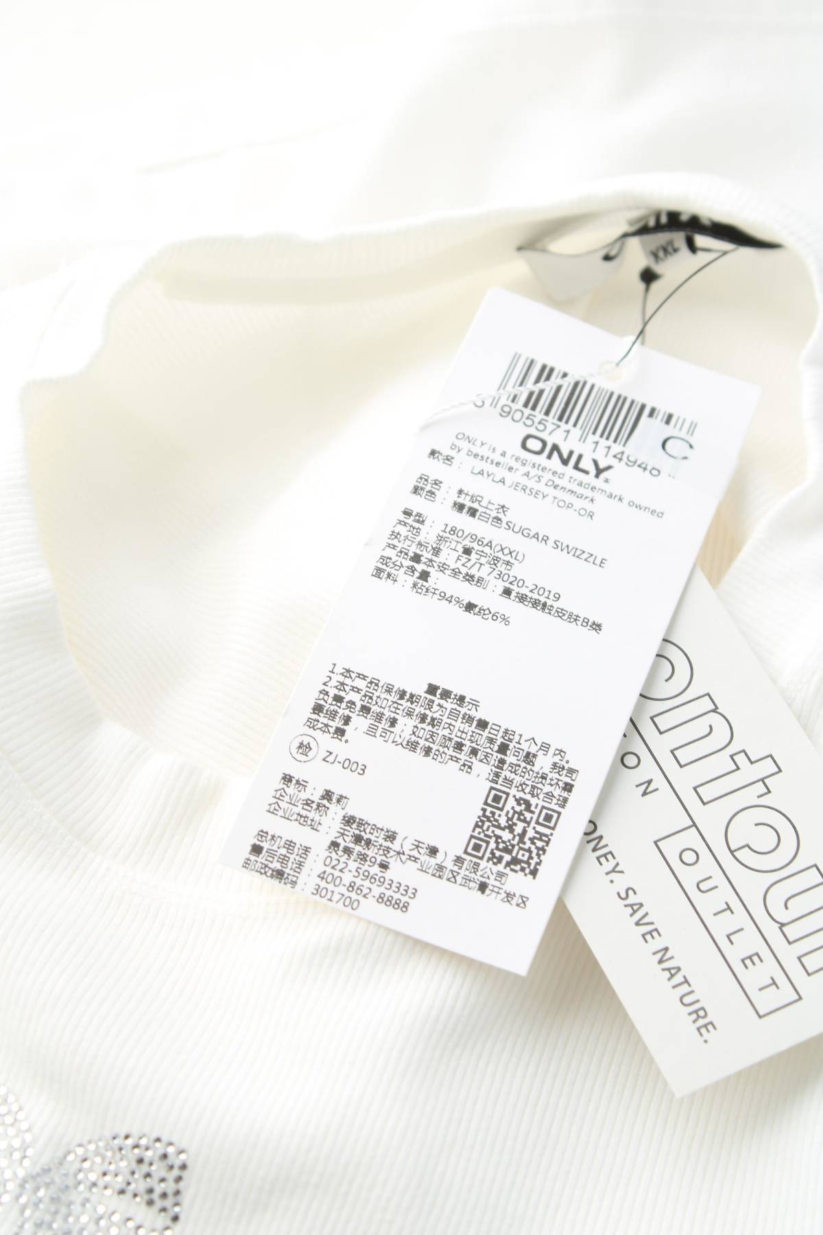 Γυναικεία μπλούζα Only3 - Contourshop.gr Γυναικεία μπλούζα Only3