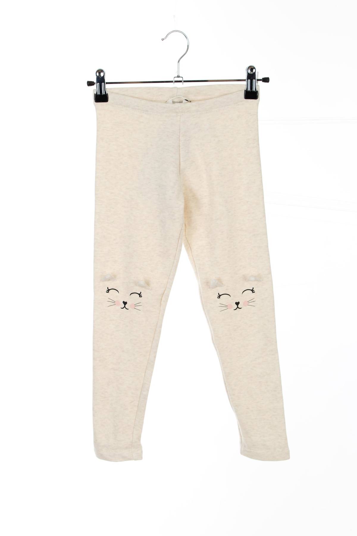 Παιδικά παντελόνια C&A1