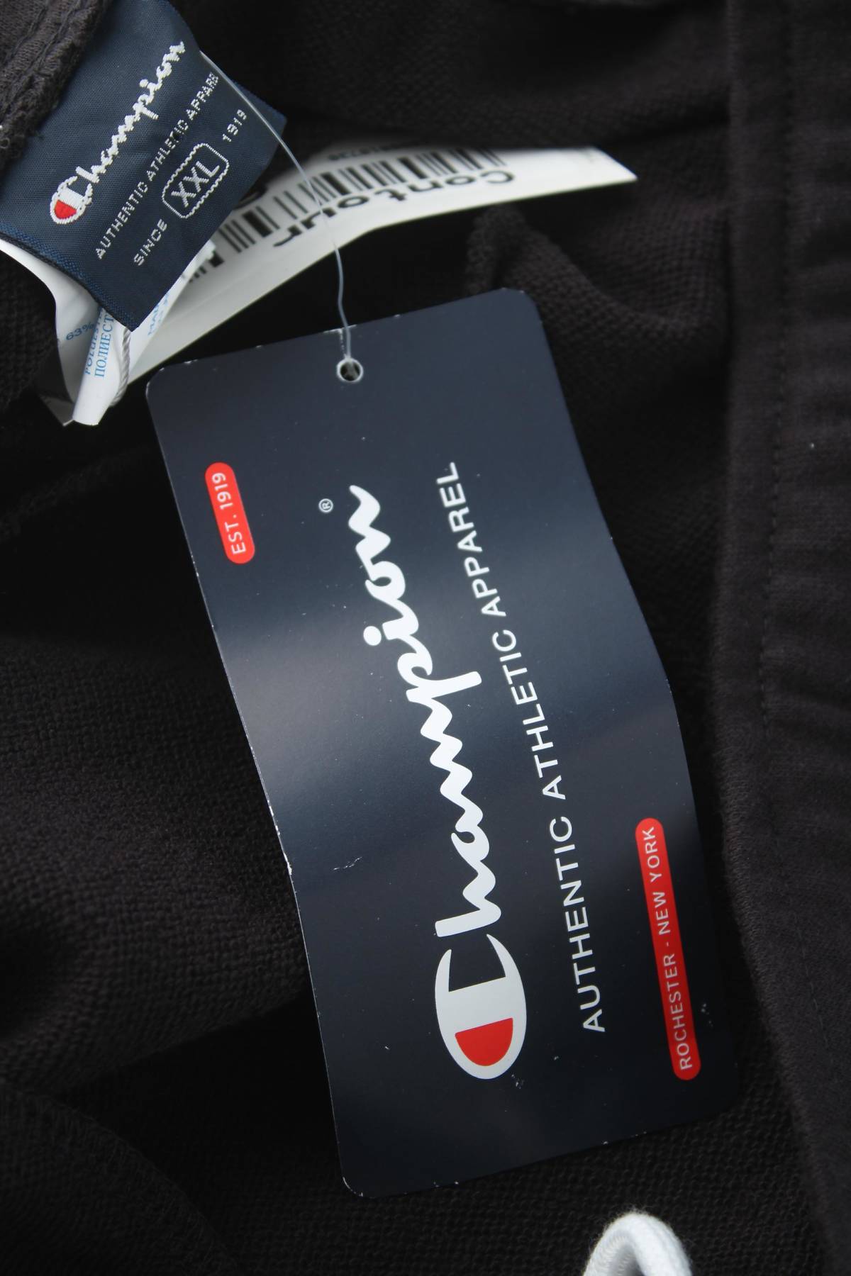 Ανδρικό αθλητικό παντελόνι Champion3