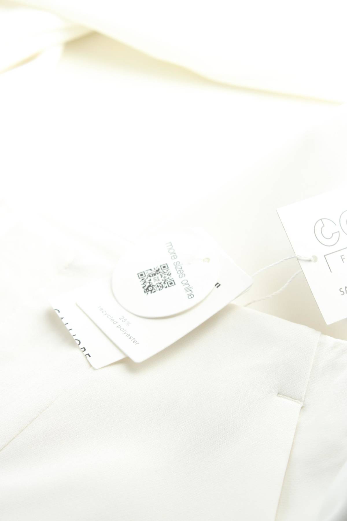 Γυναικείο παντελόνι Calliope3