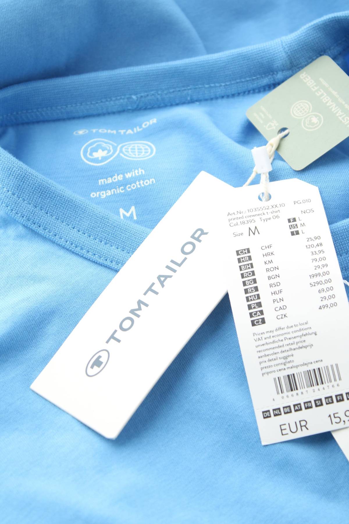 Мъжка тениска Tom Tailor3