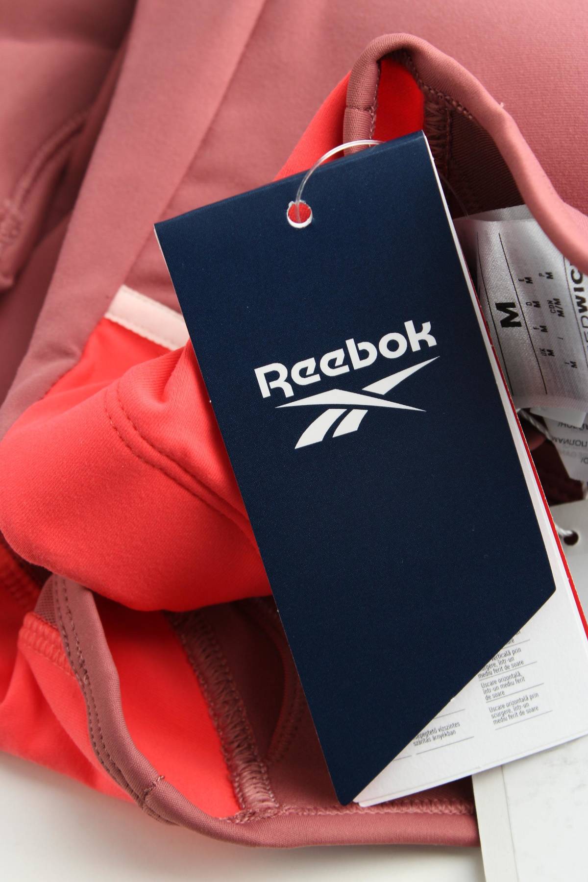 Спортен сутиен Reebok3