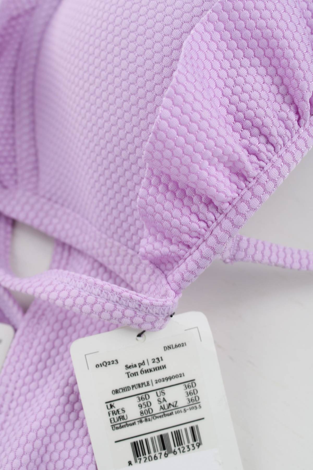 Бански костюм Hunkemoller3