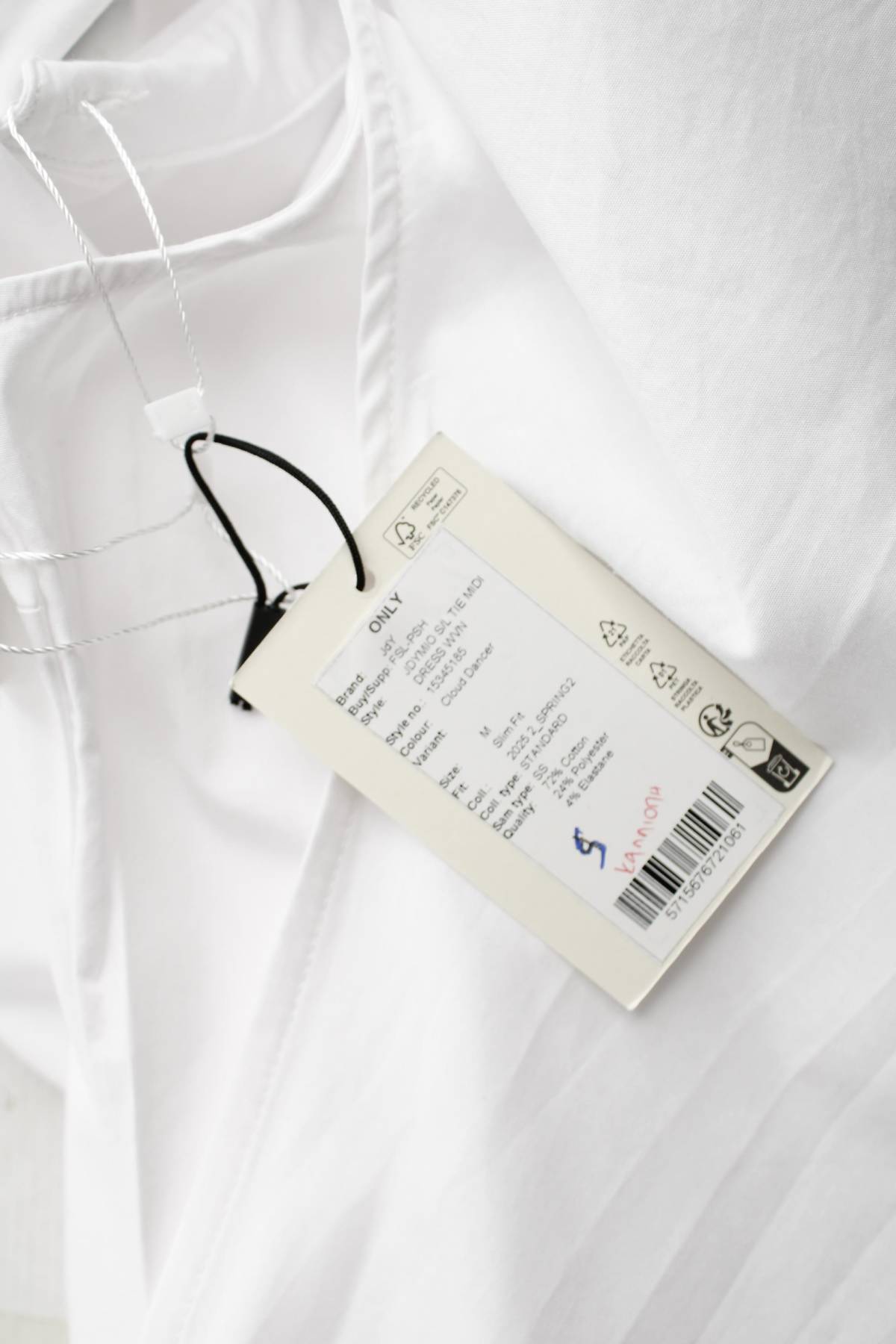 Φορέματα Jdy3