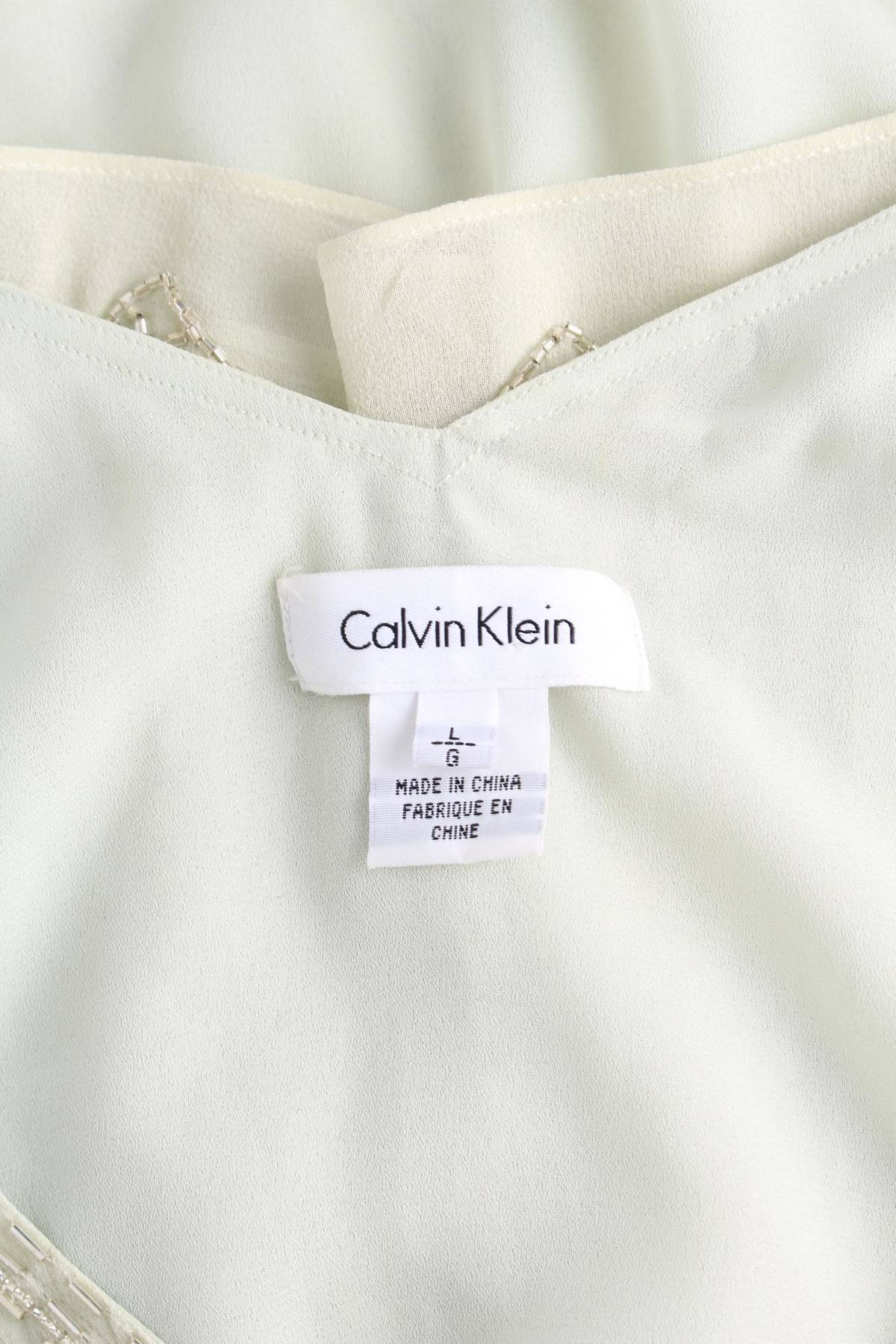 Дамски потник Calvin Klein3 - Contour.bg Дамски потник Calvin Klein3