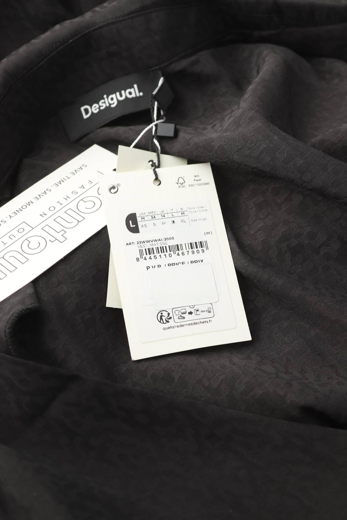 Рокля Desigual3 - Contour.bg Рокля Desigual3