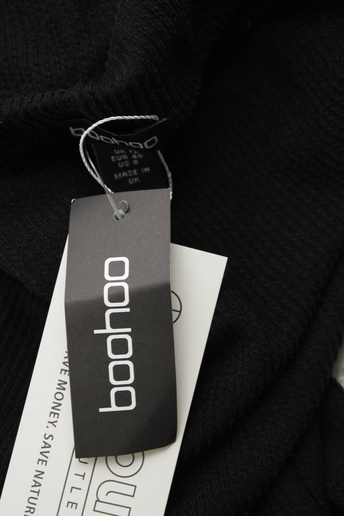 Пола Boohoo3 - Contour.bg Пола Boohoo3