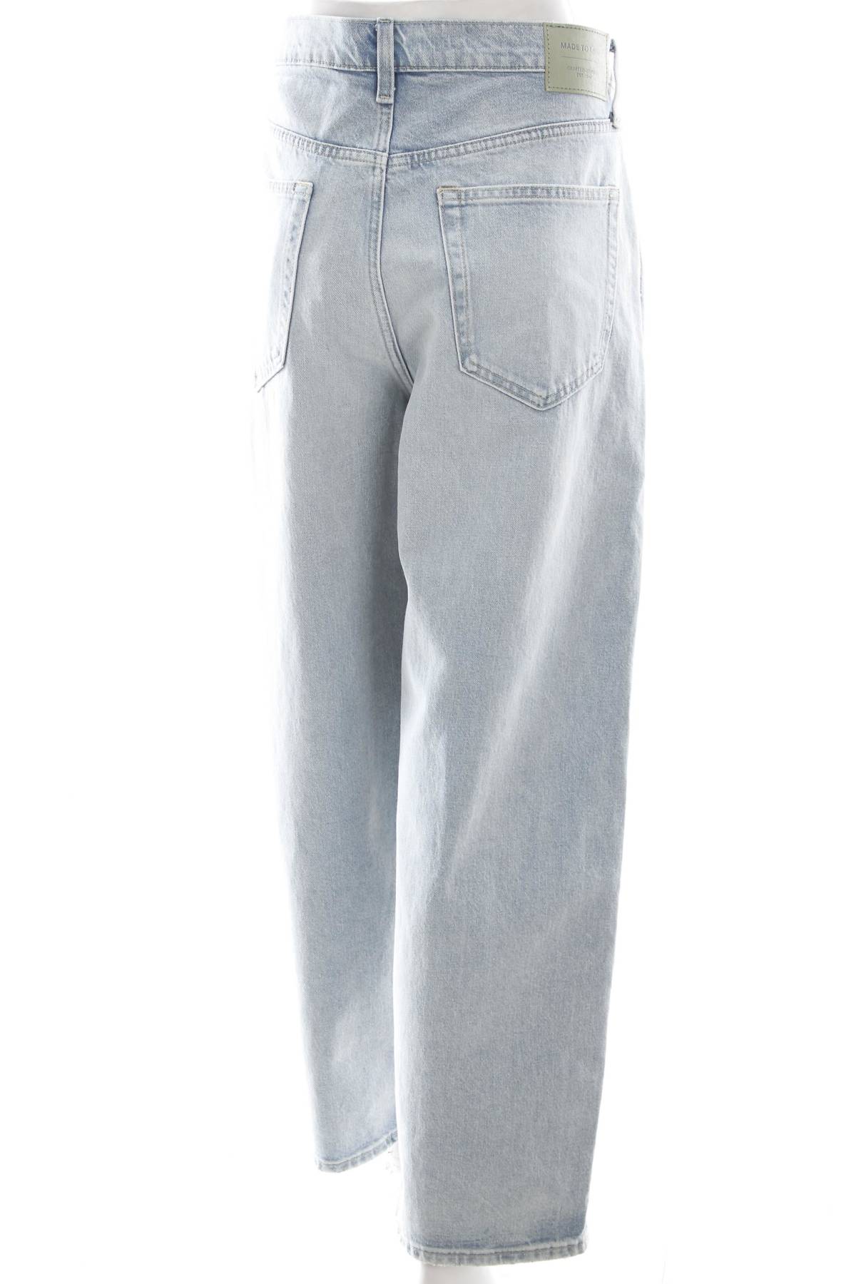 Дамски дънки C&A2