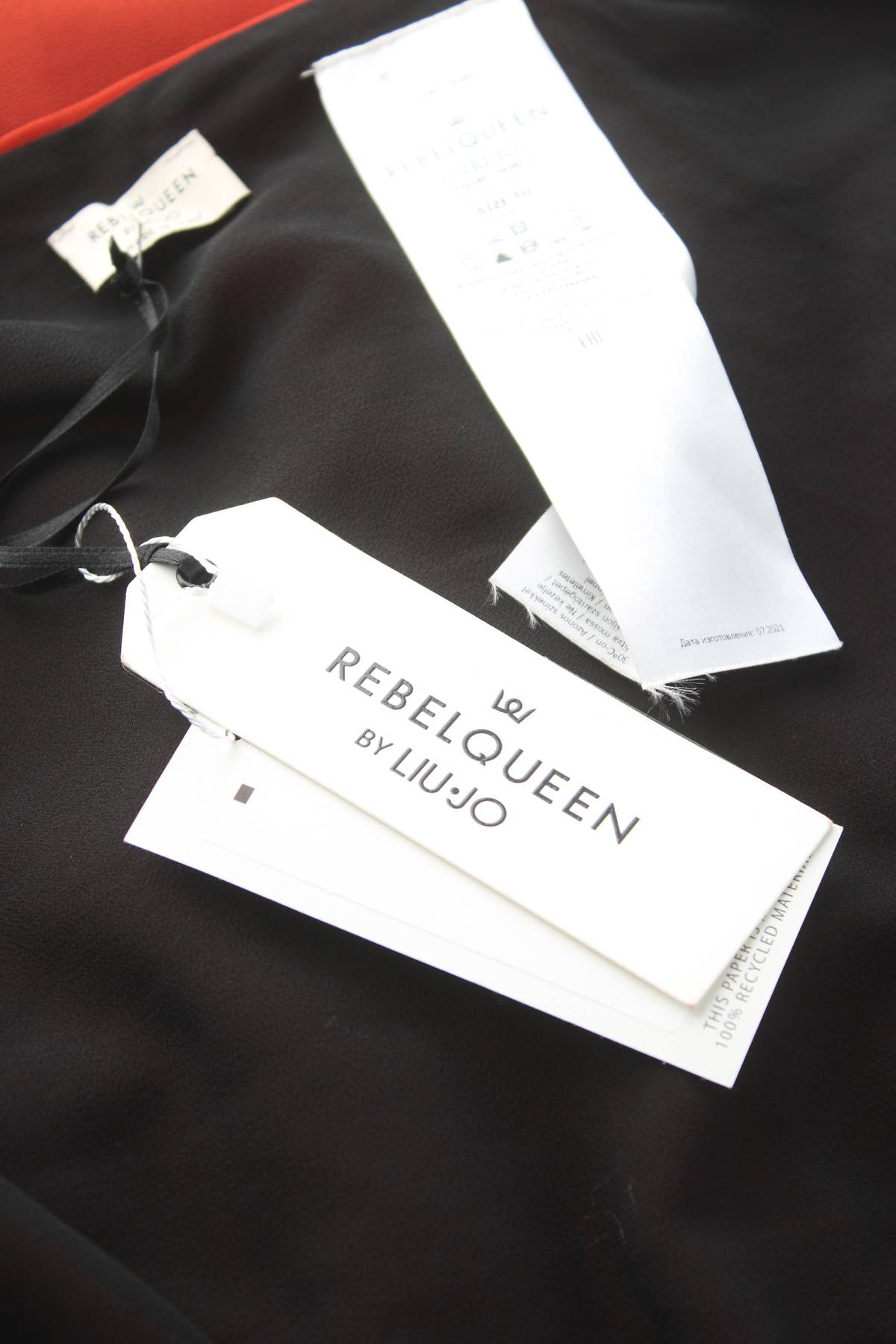 Φουλάρι Rebel Queen by Liu Jo3