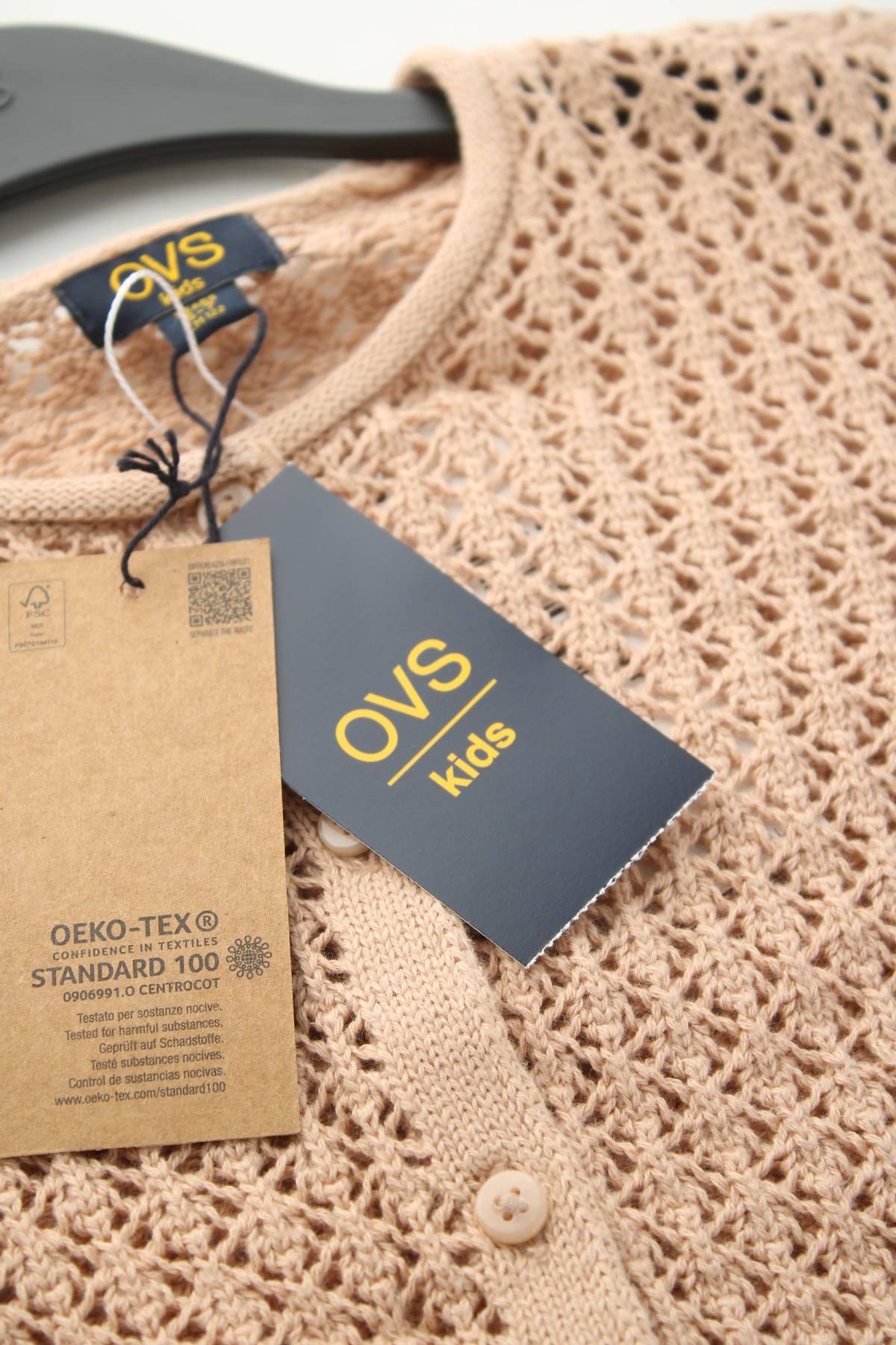 Παιδικές ζακέτες Oviesse3