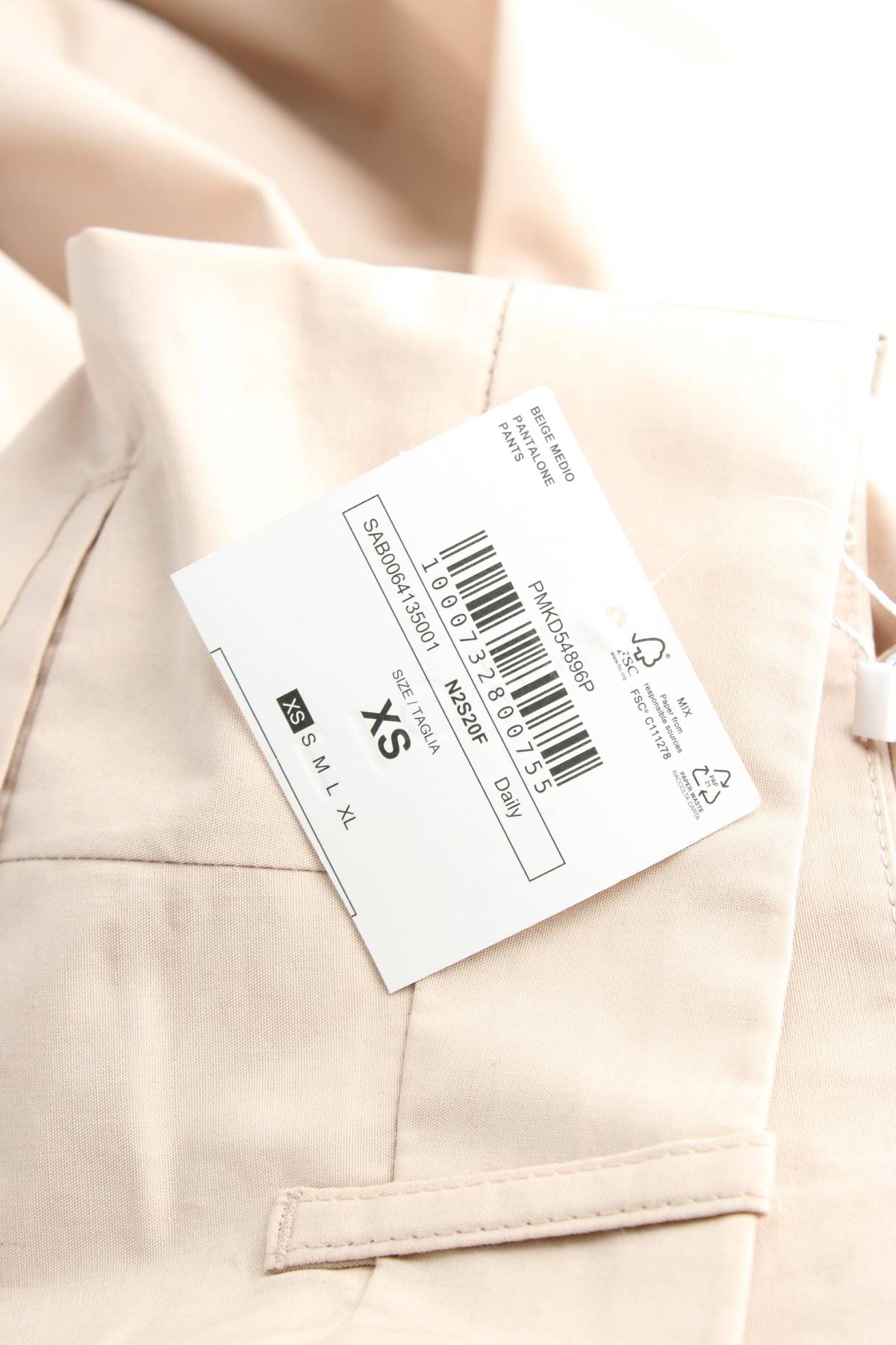 Γυναικείο παντελόνι Calliope3