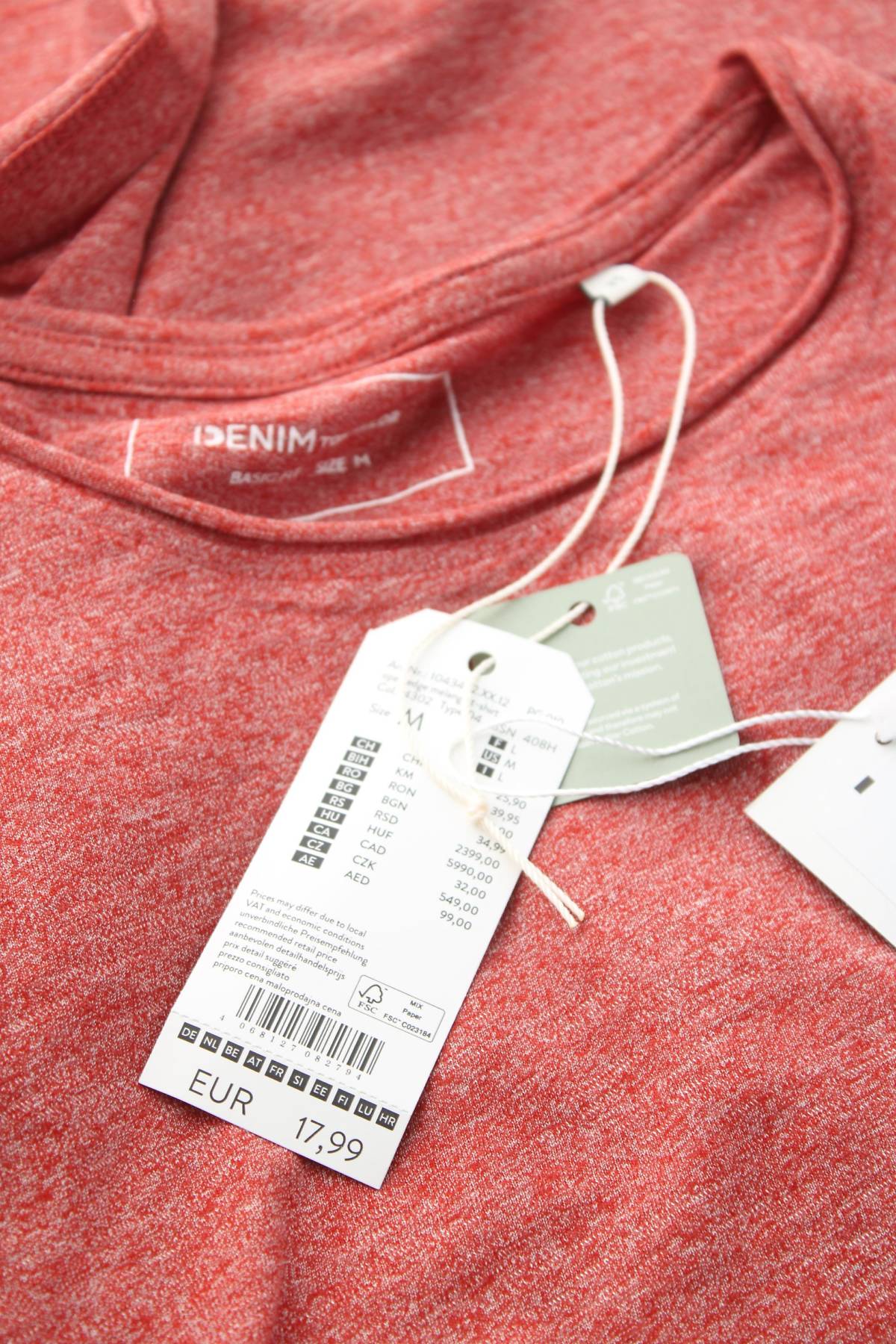 Ανδρικό t-shirt Tom Tailor3