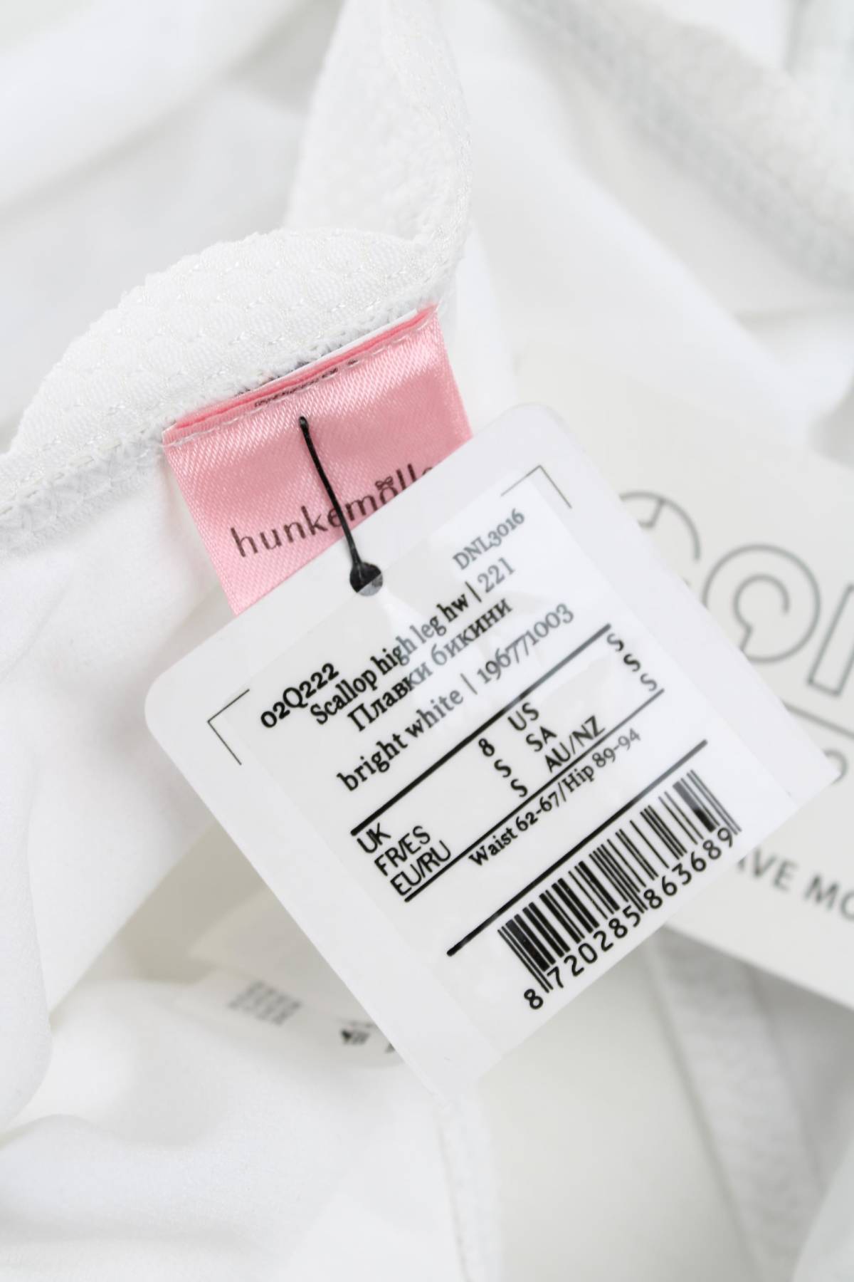 Σετ μαγιό Hunkemoller3