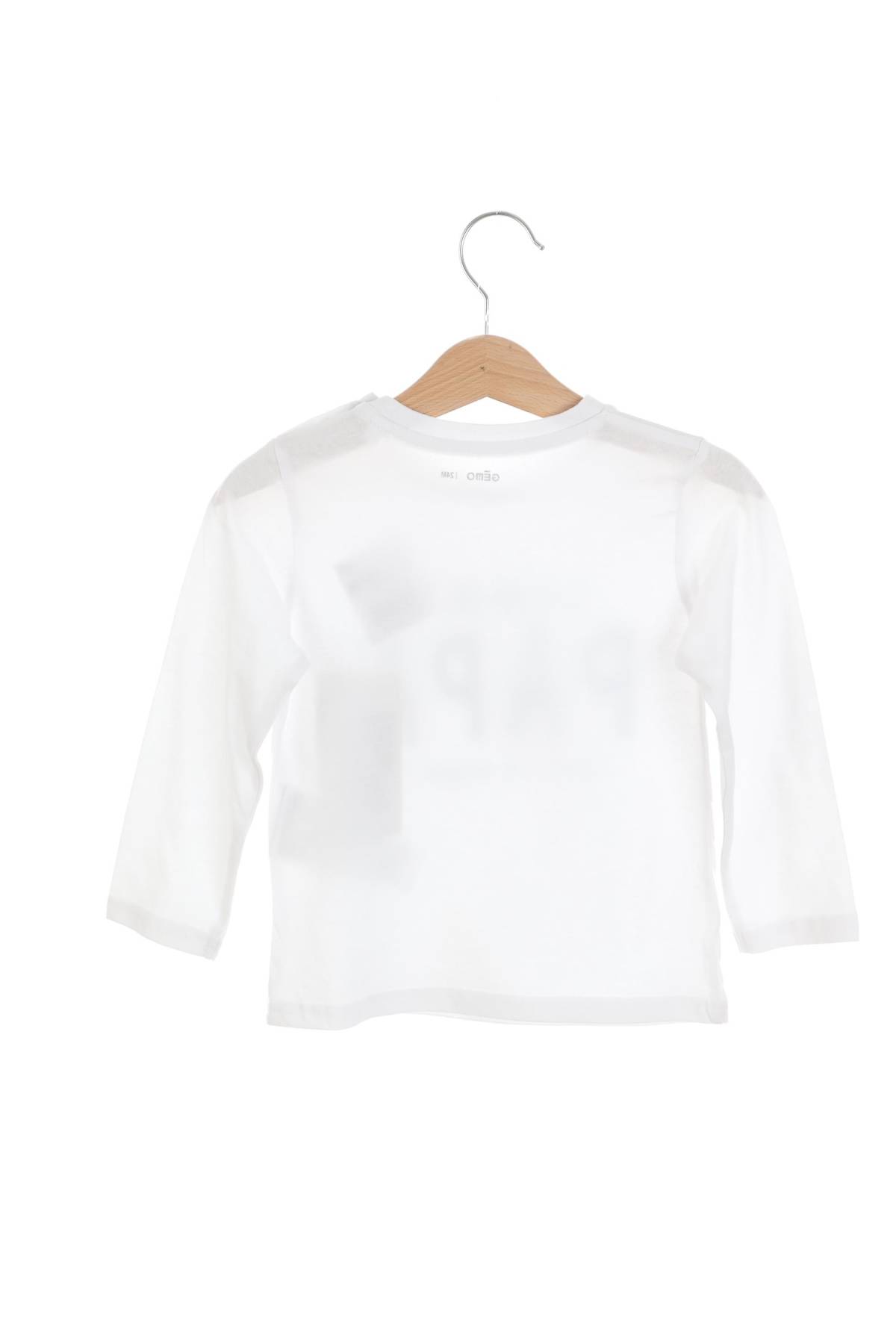 Детска блуза Gemo2 - Contour.bg Детска блуза Gemo2