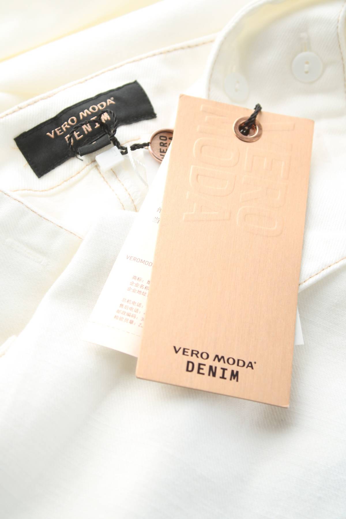 Дамски гащеризон Vero Moda3