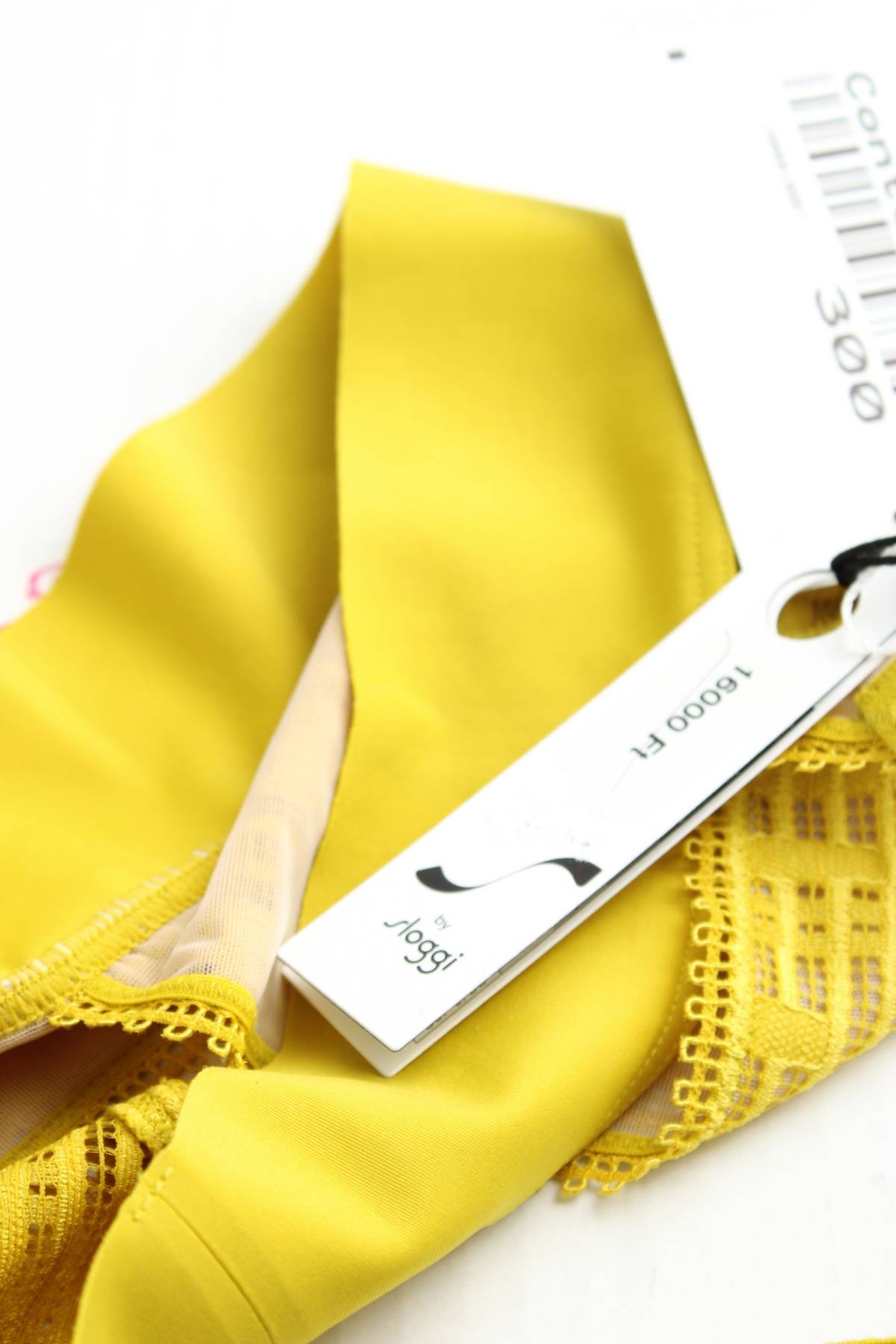 Сутиен Triumph3