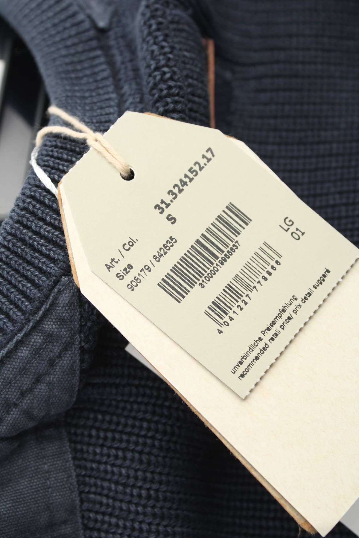 Ανδρικό πουλόβερ Camel Active3