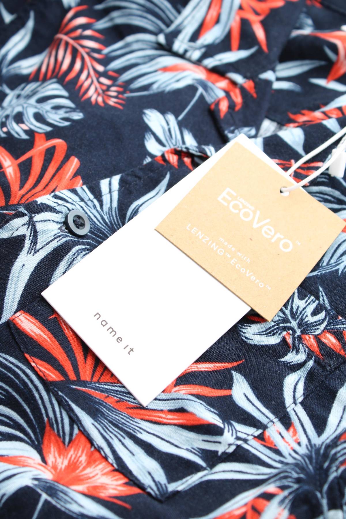 Παιδικά πουκάμισα Name it3