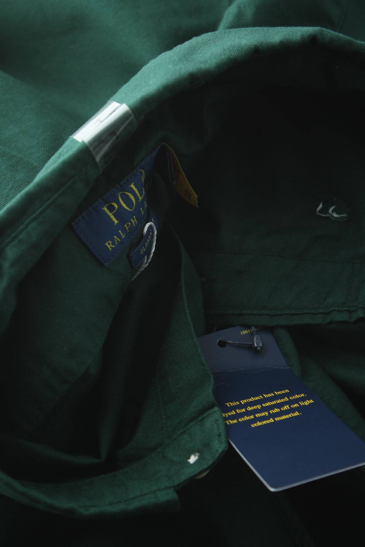 Мъжка риза Polo by Ralph Lauren3