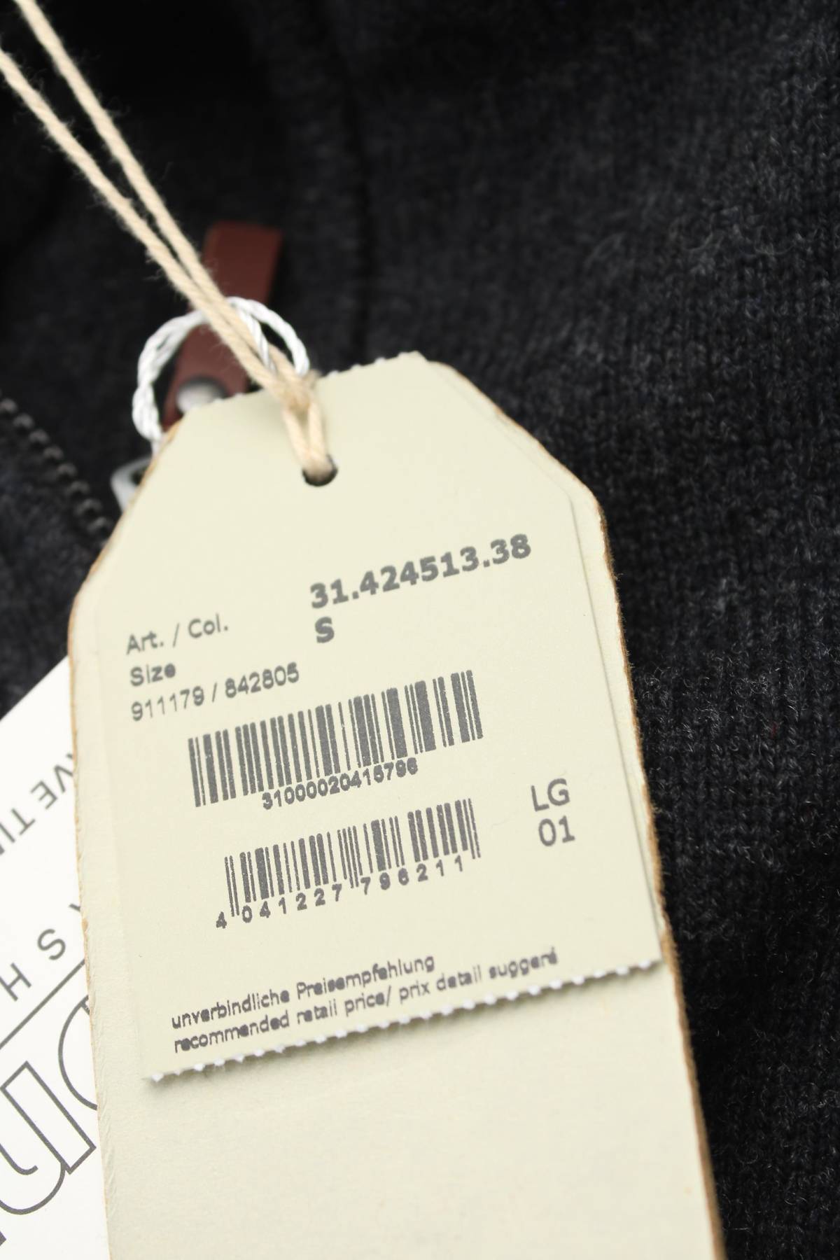 Мъжки пуловер Camel Active3