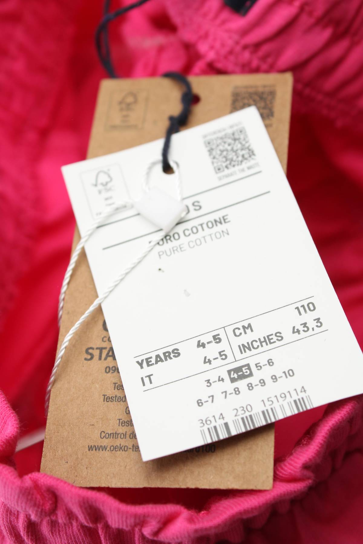 Παιδικά σορτσάκια Oviesse3 - Contourshop.gr Παιδικά σορτσάκια Oviesse3