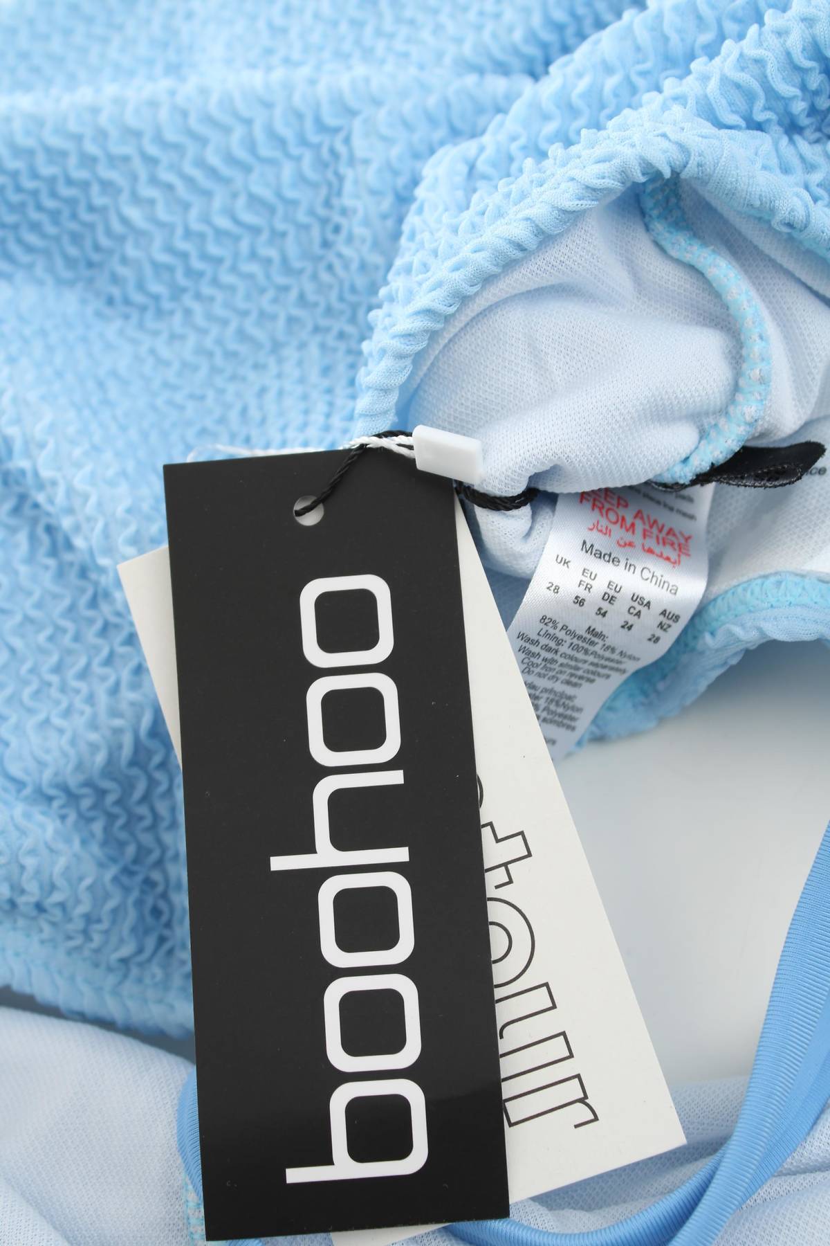 Цял бански Boohoo3 - Contour.bg Цял бански Boohoo3