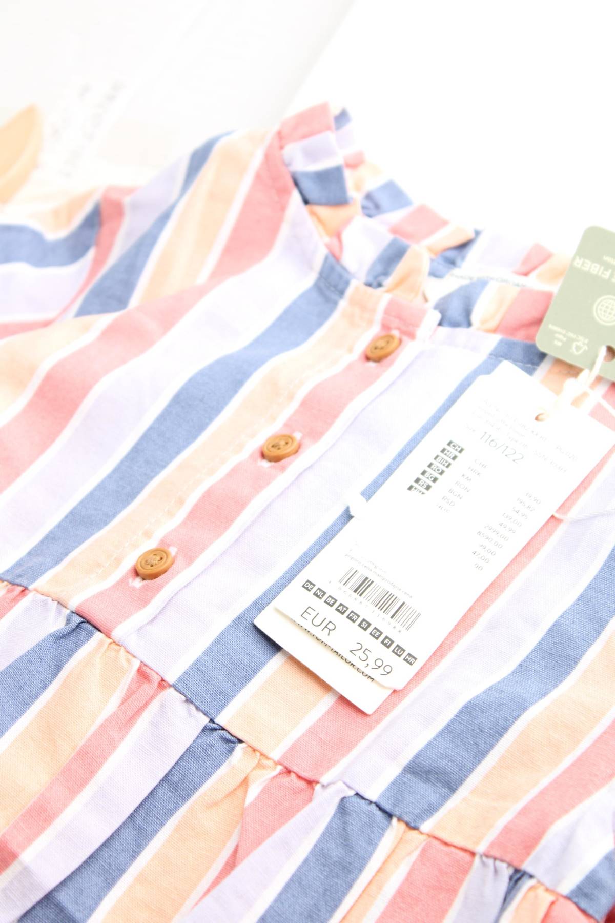 Детска блуза Tom Tailor3