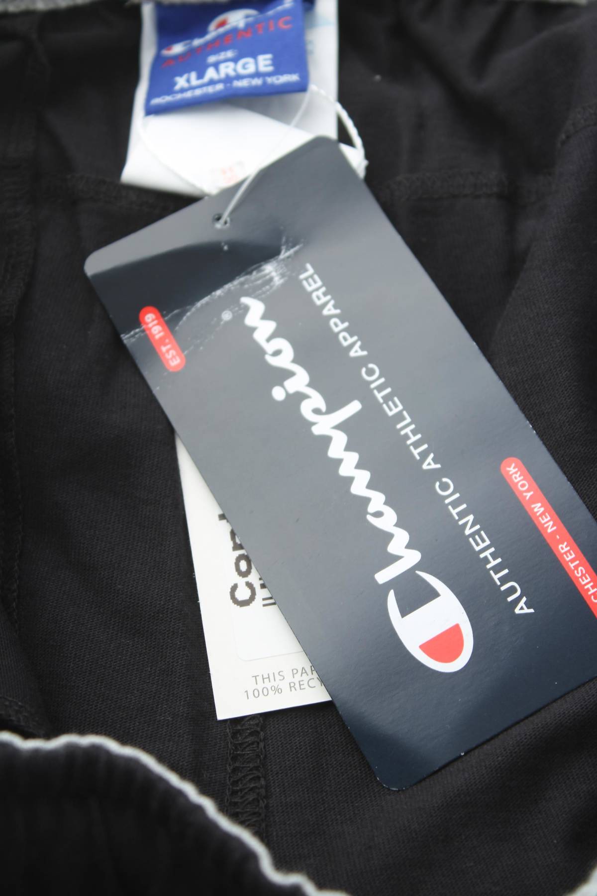 Ανδρικό αθλητικό παντελόνι Champion3